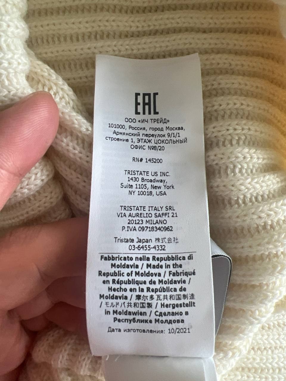 C.P. Company C.P. Company Heavy Ribbed Merino Roll Neck Wool Sweater Size US L / EU 52-54 / 3 - 13 Thumbnail