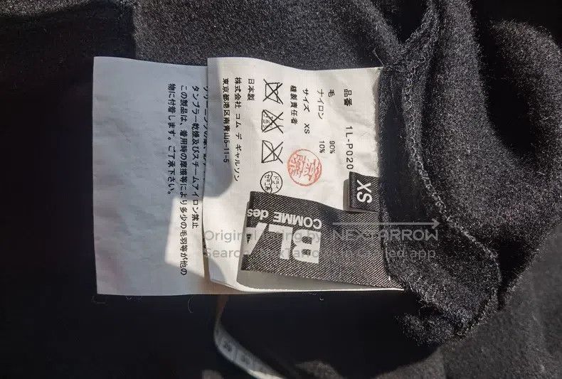 Comme des Garcons Comme des Garcons size XS Thin wool pumpkin pants Size 23" - 3 Thumbnail