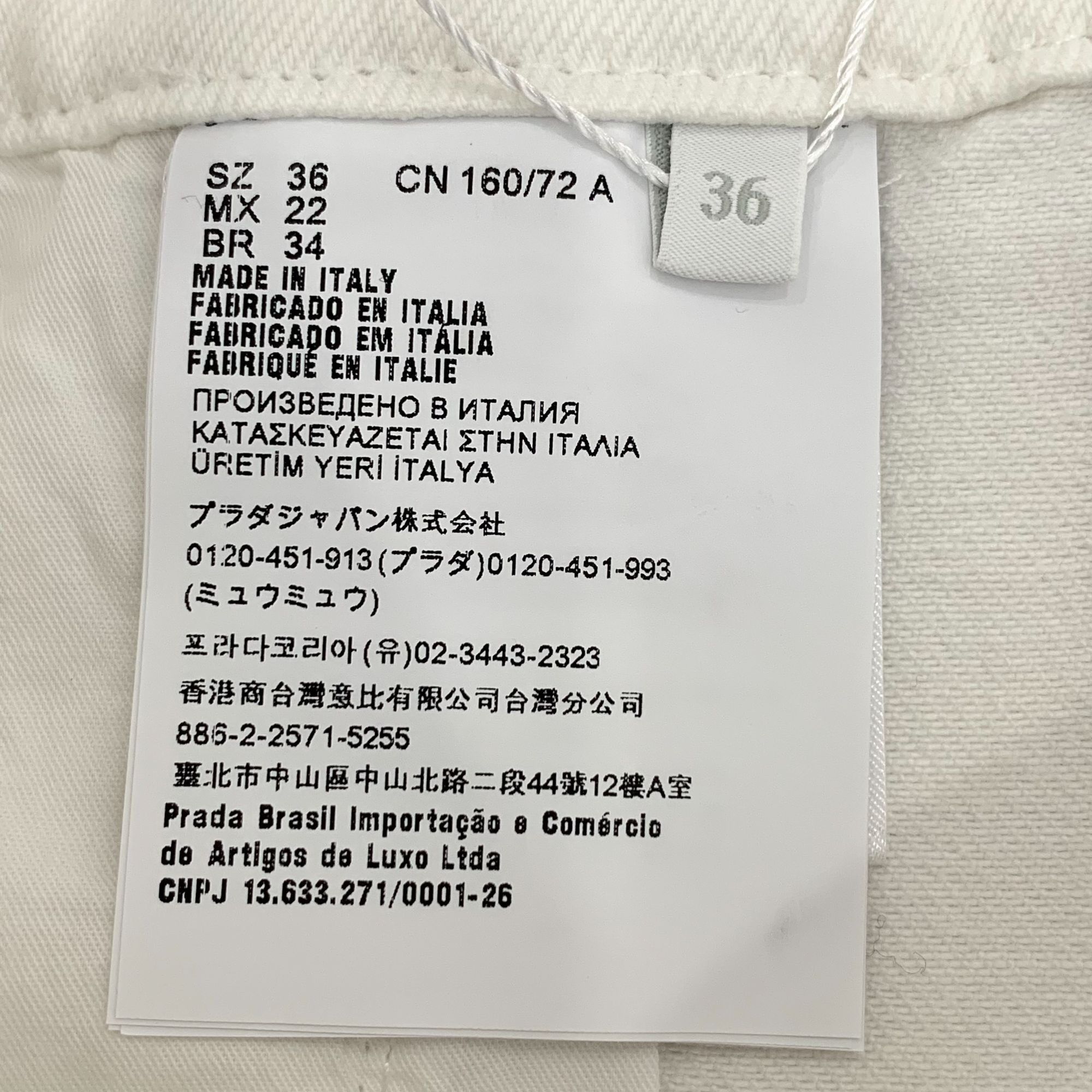 Prada Prada White Triangle Logo Cotton Suspender Dress (Size XS) Size XS / US 0-2 / IT 36-38 - 3 Thumbnail