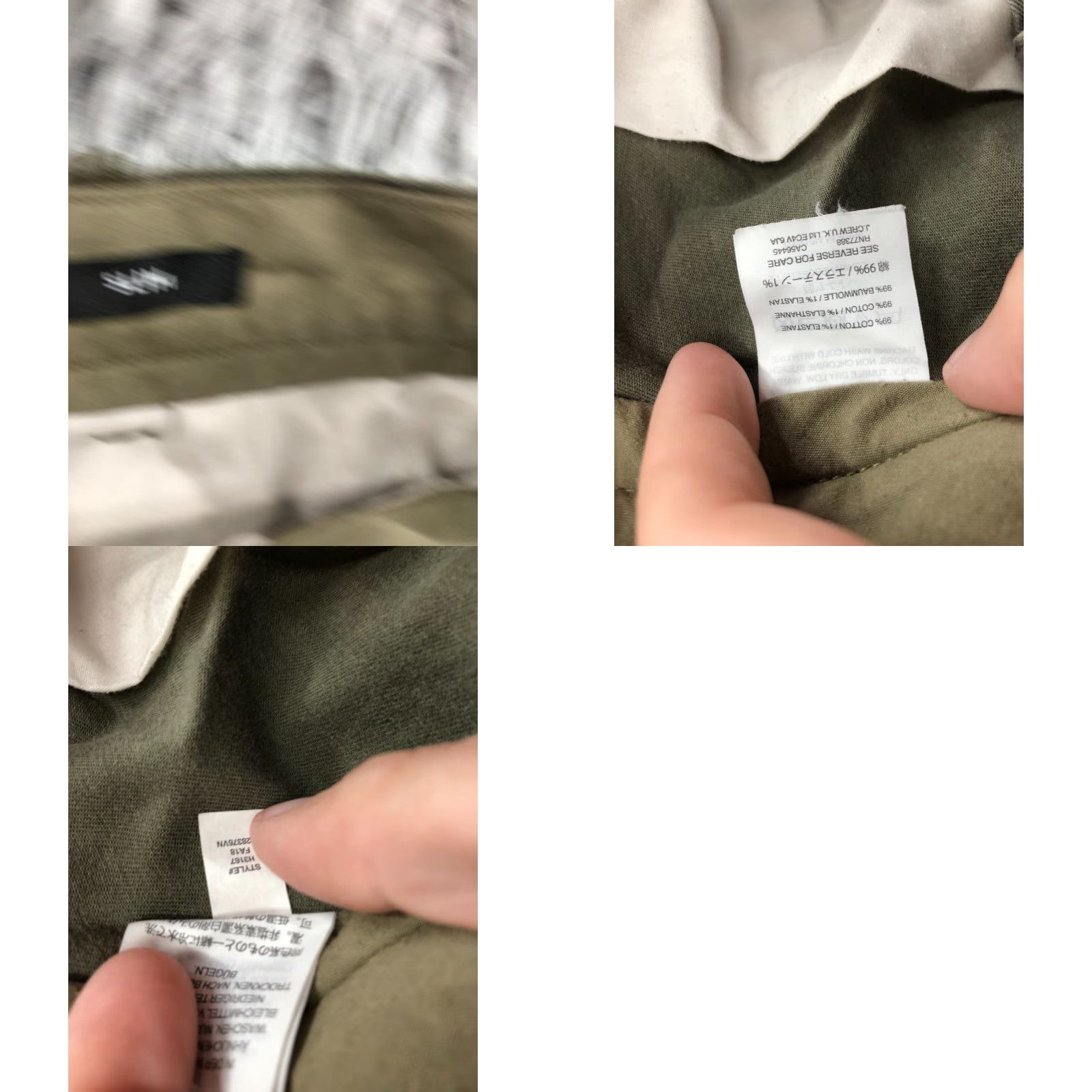 J.Crew J.Crew Mercantile Chino Pants Mens 30x30 Green Slimming Comfort 5-Pocket Workwear Flat Front Straight Leg Button Zipper Logo Vintage: No Size US 30 / EU 46 - 9 Thumbnail