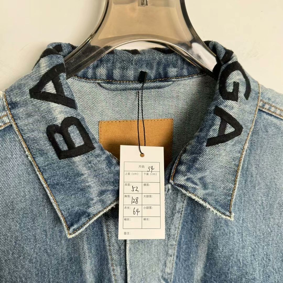 Balenciaga Balenciaga neckline logo destruction design denim jacket si Size US S / EU 44-46 / 1 - 3 Thumbnail