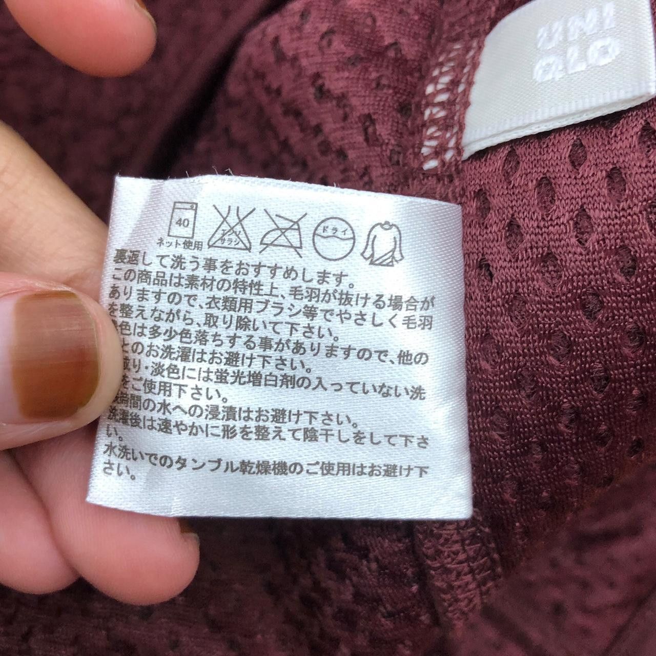 Uniqlo UNIQLO JAPAN Bulky Deep pile Sherpa Maroon Fleece Jacket Size XL / US 12-14 / IT 48-50 - 6 Thumbnail