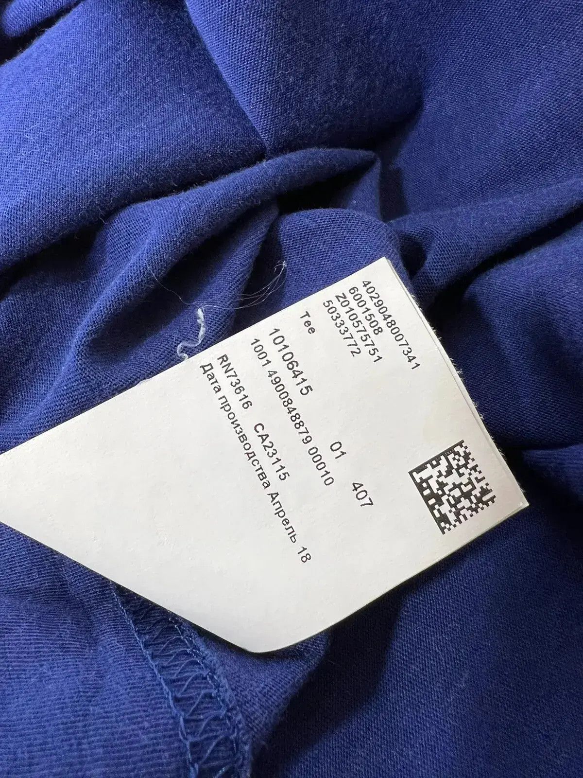 Designer × Hugo Boss Hugo boss men’s tee Size US L / EU 52-54 / 3 - 6 Thumbnail
