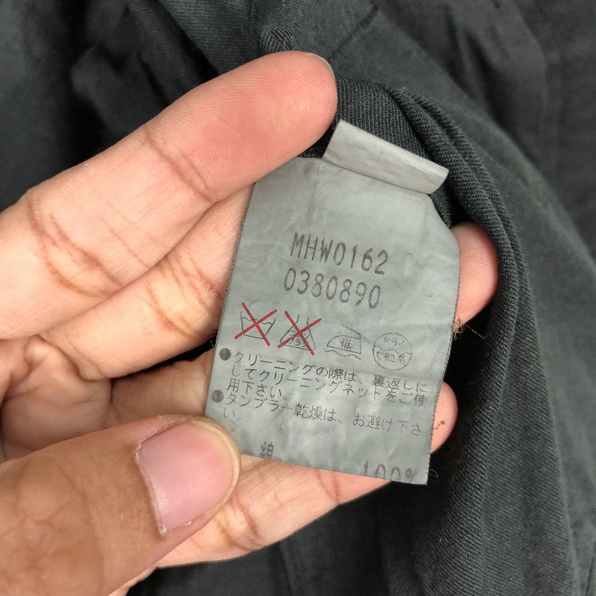 Margaret Howell × Other MARGARET HOWELL PEACOAT JACKET DUFFLE Size US M / EU 48-50 / 2 - 18 Thumbnail
