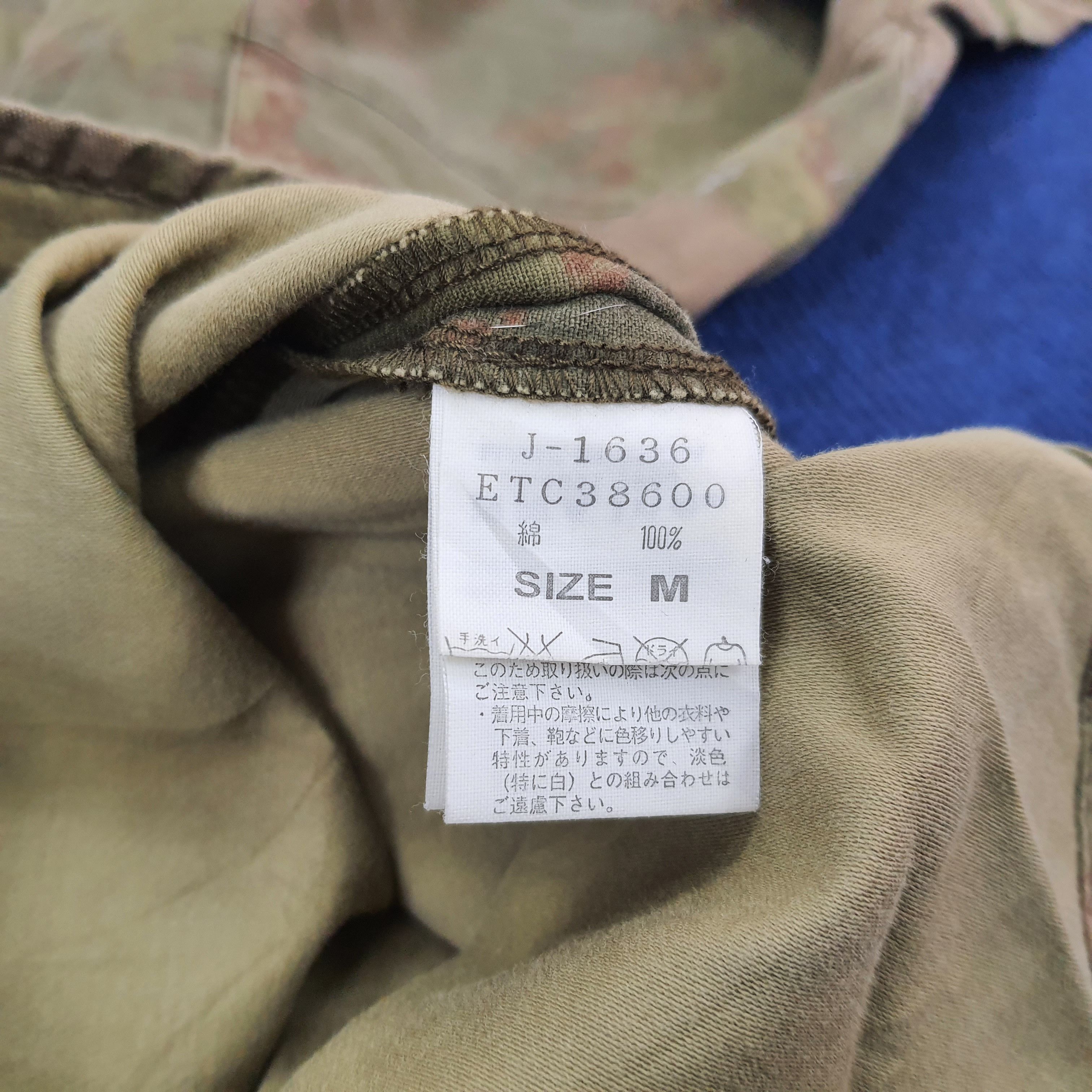 Vintage Vintage RNA Republic Inc. Military Style Shirt Size US L / EU 52-54 / 3 - 6 Thumbnail