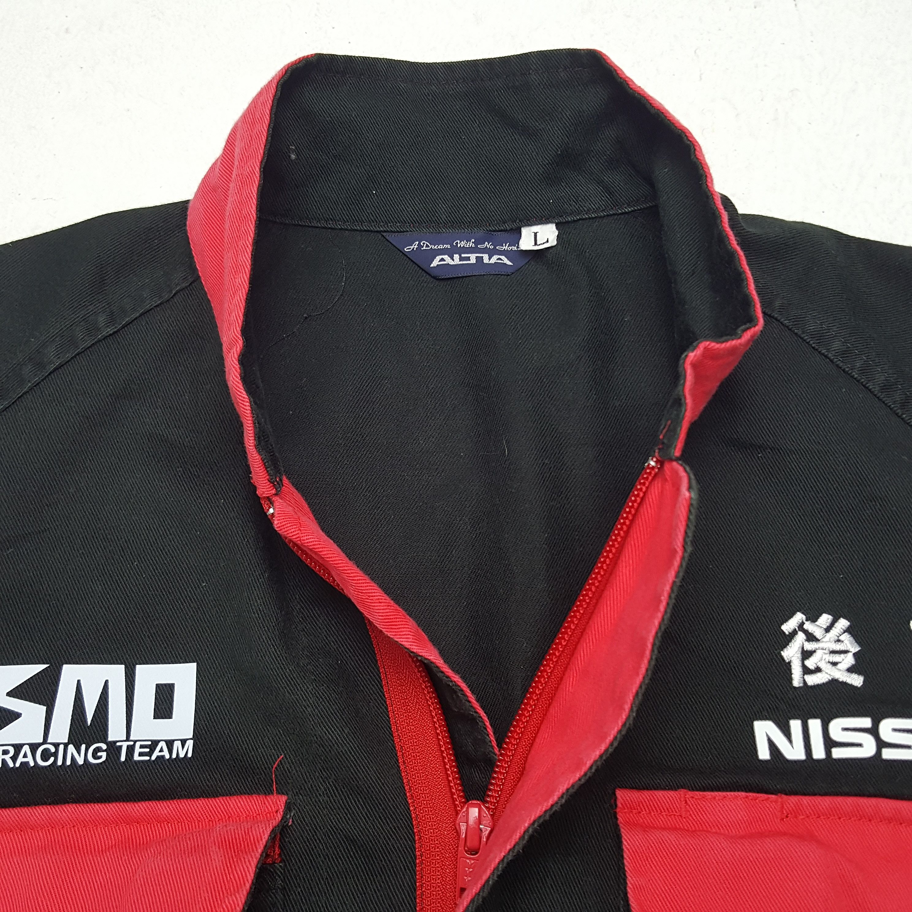 Japanese Brand × Vintage Vintage Nissan Racing Team Custom Art Logo Coverall Jacket Size US M / EU 48-50 / 2 - 9 Thumbnail