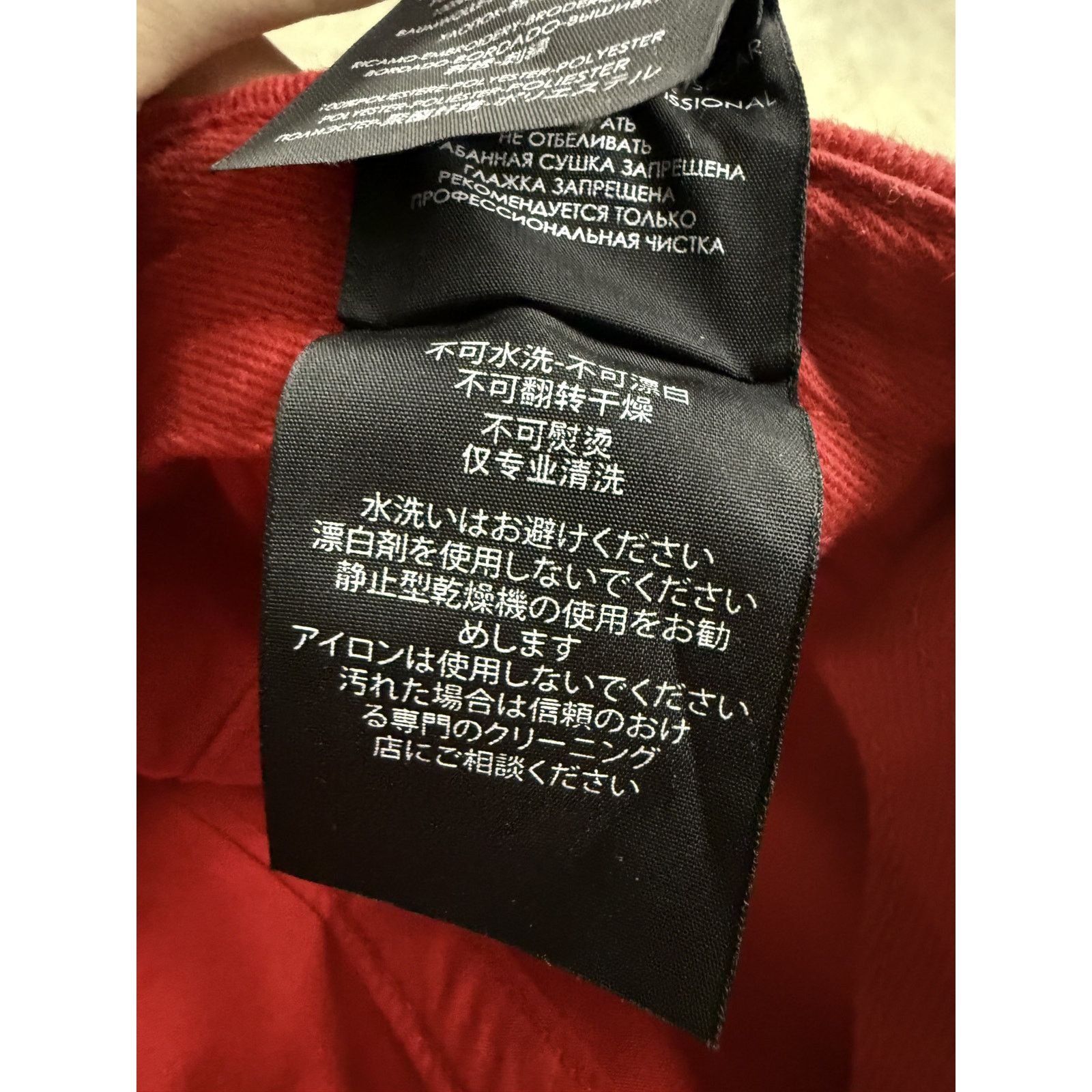 Balenciaga Balenciaga Cap Red Black Used Large Size ONE SIZE - 4 Thumbnail