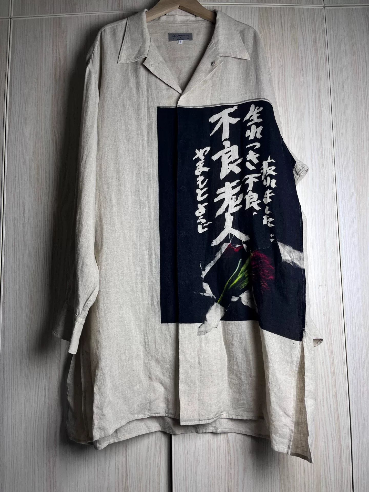 Yohji Yamamoto Yohji Yamamoto Linen Shirt Spring 19 Size US M / EU 48-50 / 2 - 1 Thumbnail