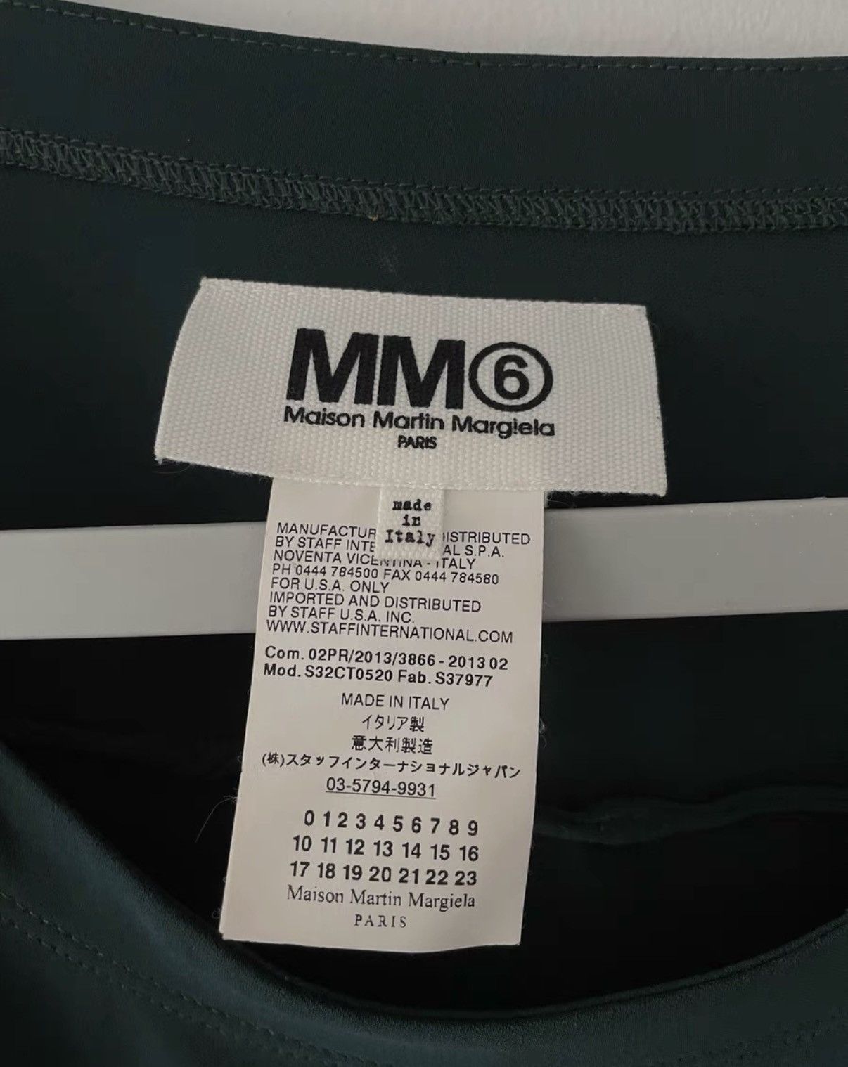 Maison Margiela Maison Martin Margiela MM6 Printed Cape-Style Short Sleeve Size US M / EU 48-50 / 2 - 4 Thumbnail