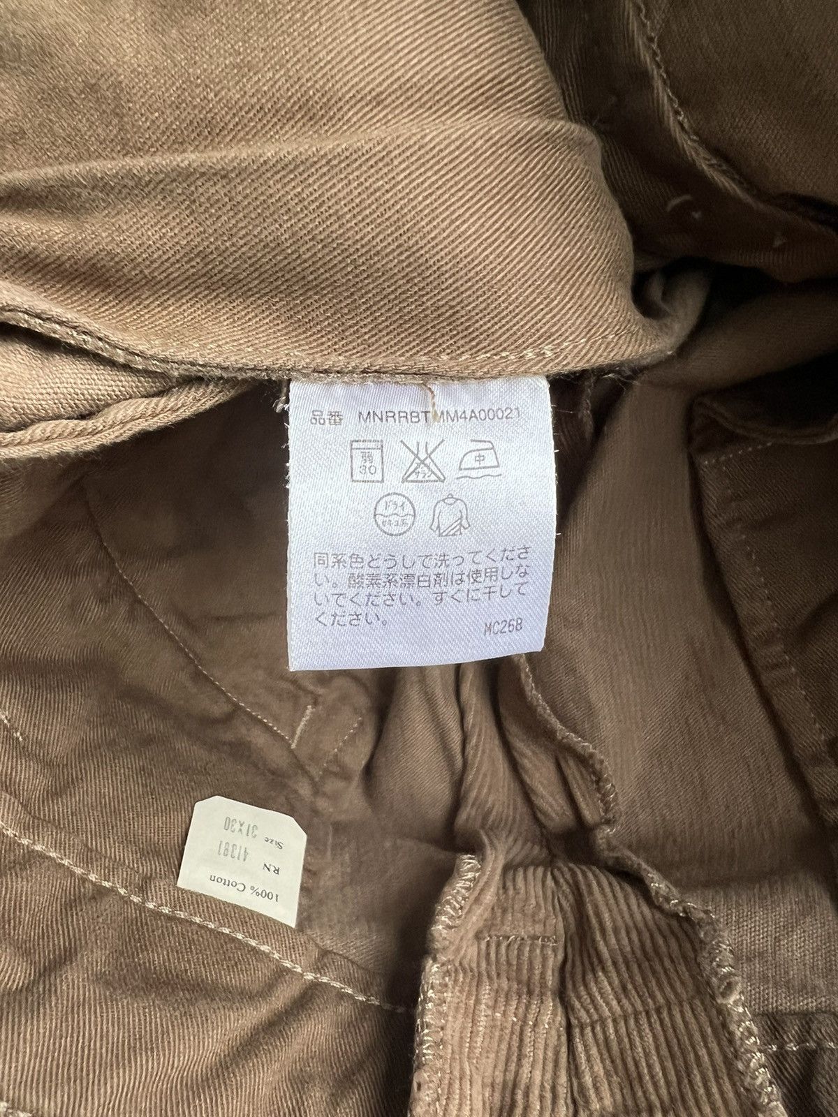 RRL Ralph Lauren OG RRL 1940s Reproduction Corduroy Khakis Trousers Pants Size US 32 / EU 48 - 13 Thumbnail