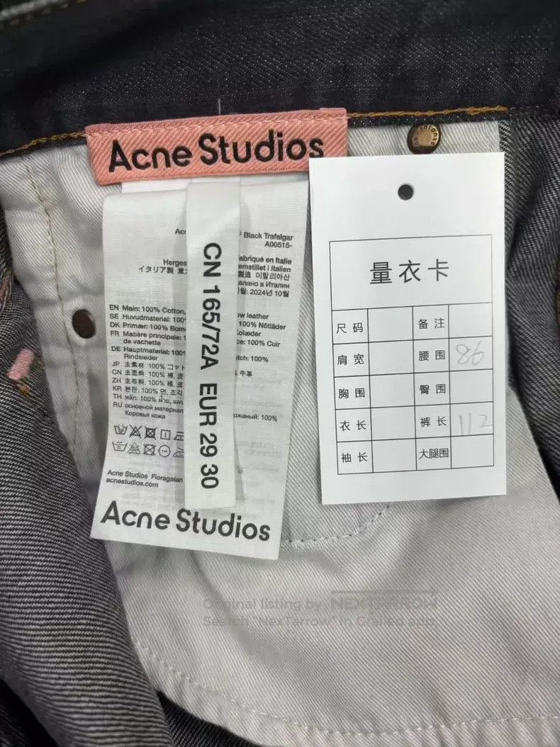 Acne Studios Acne Studios Ink-splashed loose, low-waisted, wide-leg, ex Size US 29 - 5 Thumbnail