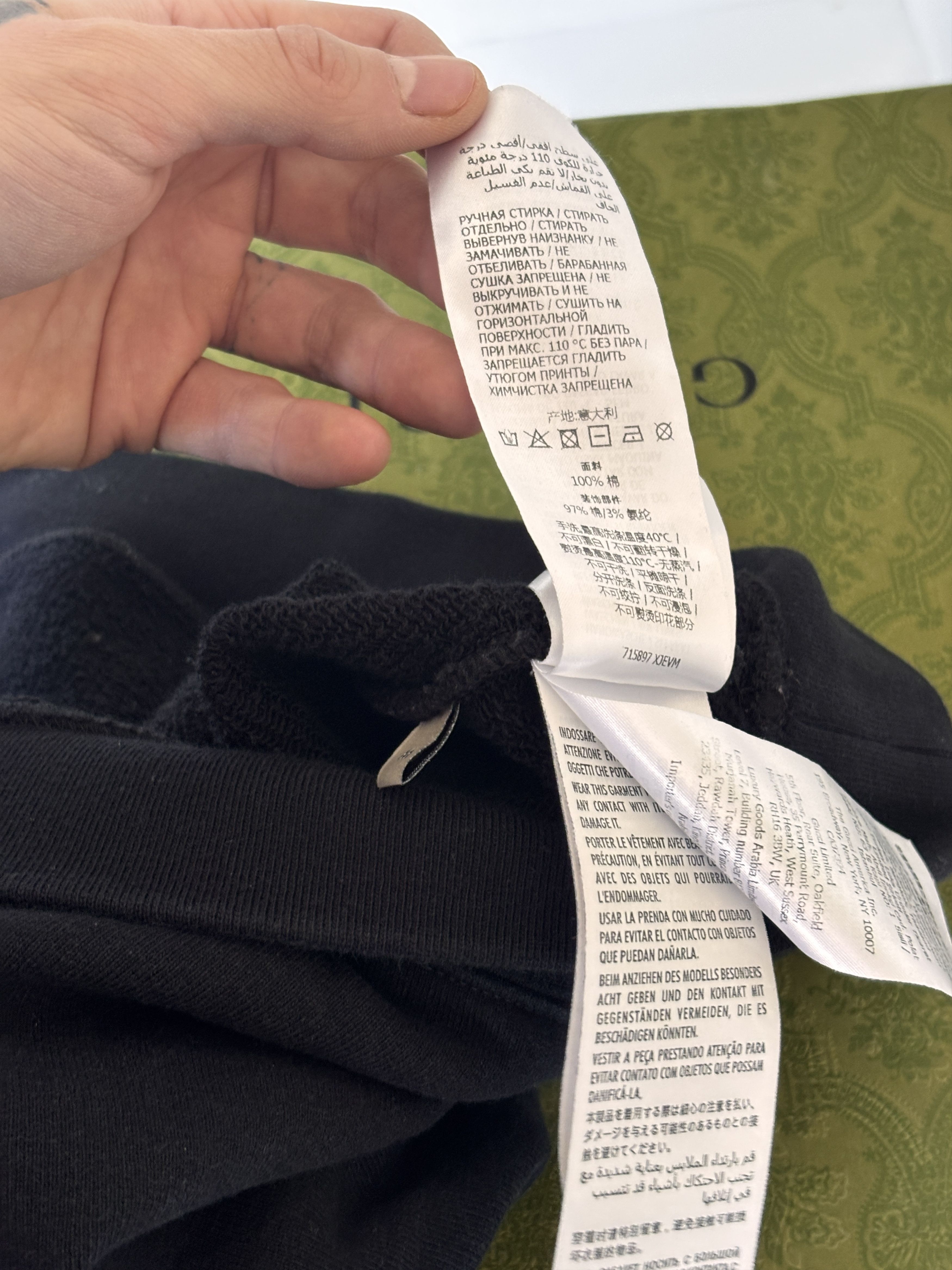 Gucci Gucci Metamorfosi Black Logo Zipper sweatshirt L Size US M / EU 48-50 / 2 - 10 Thumbnail
