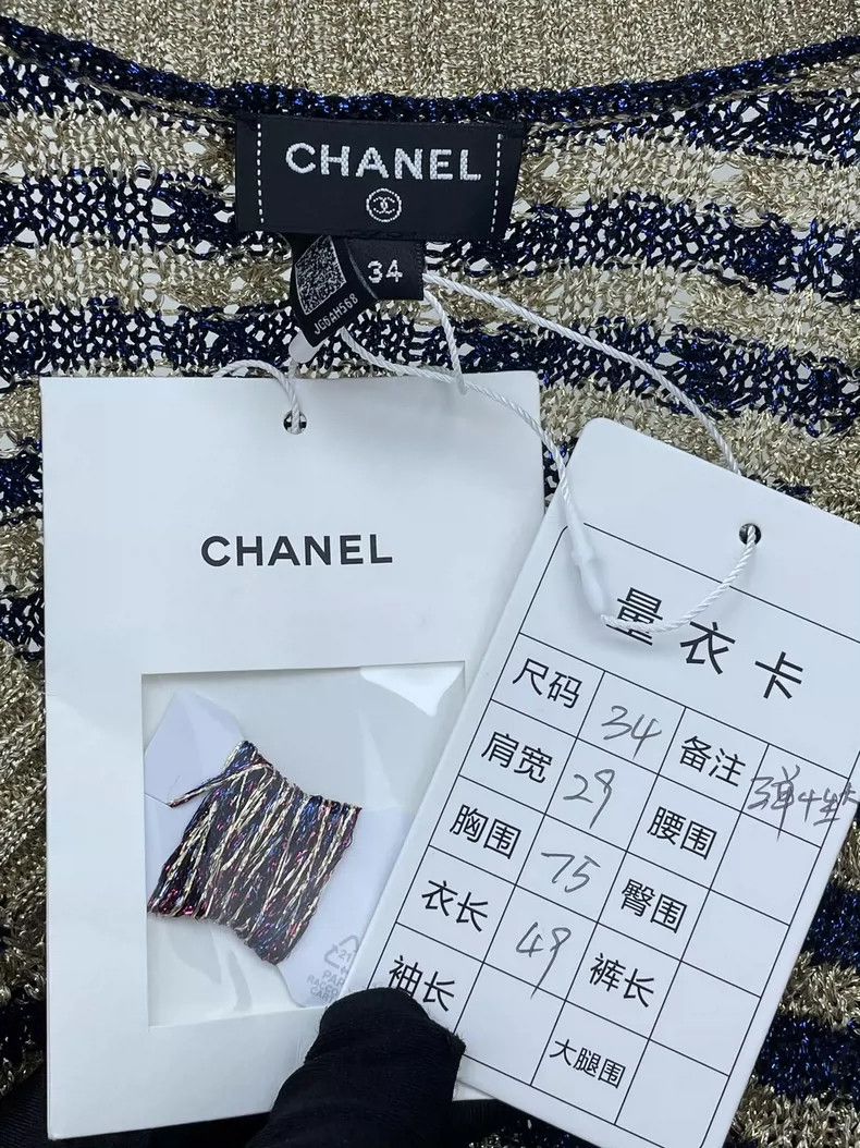 Chanel Chanel 24S gold thread knitted striped vest Size XXS / US 00 / IT 34 - 5 Thumbnail