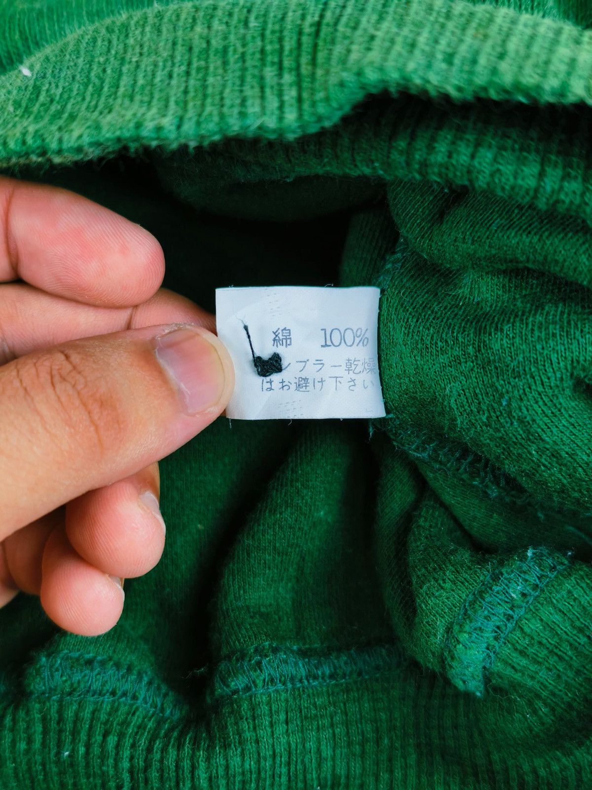 Japanese Brand × Vintage Skyline Club By Nissan Prince Sweatshirt Size US L / EU 52-54 / 3 - 6 Thumbnail