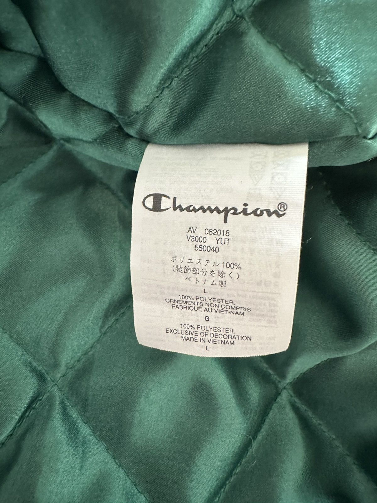 Champion × Supreme Supreme x Champion Satin Hooded Varsity Jacket - Green Size US L / EU 52-54 / 3 - 4 Thumbnail