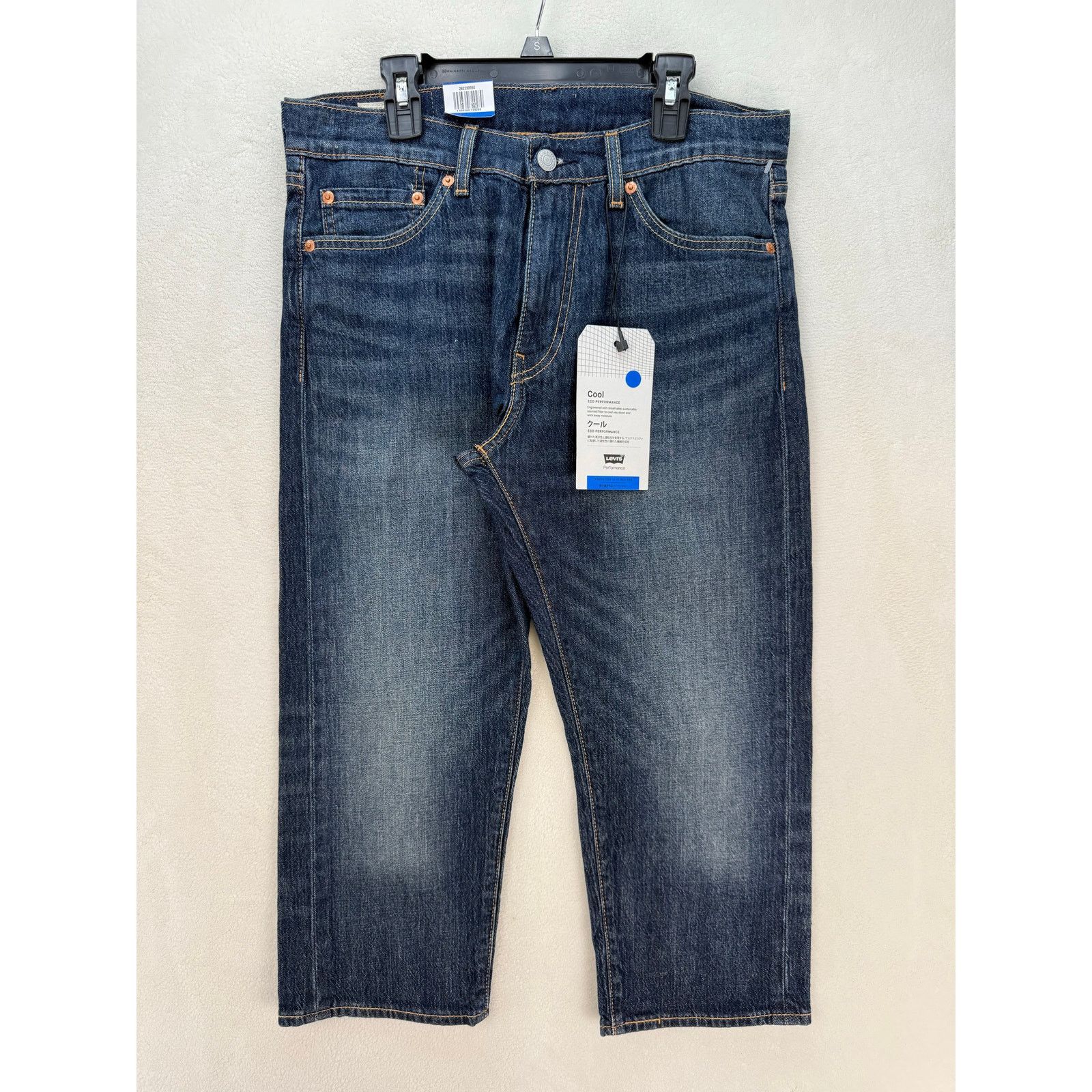 Levi's LEVI'S 505 REGULAR CORPPED MEN'S 30 PERFORMANCE COOL STRETCH Size US 30 / EU 46 - 1 Thumbnail