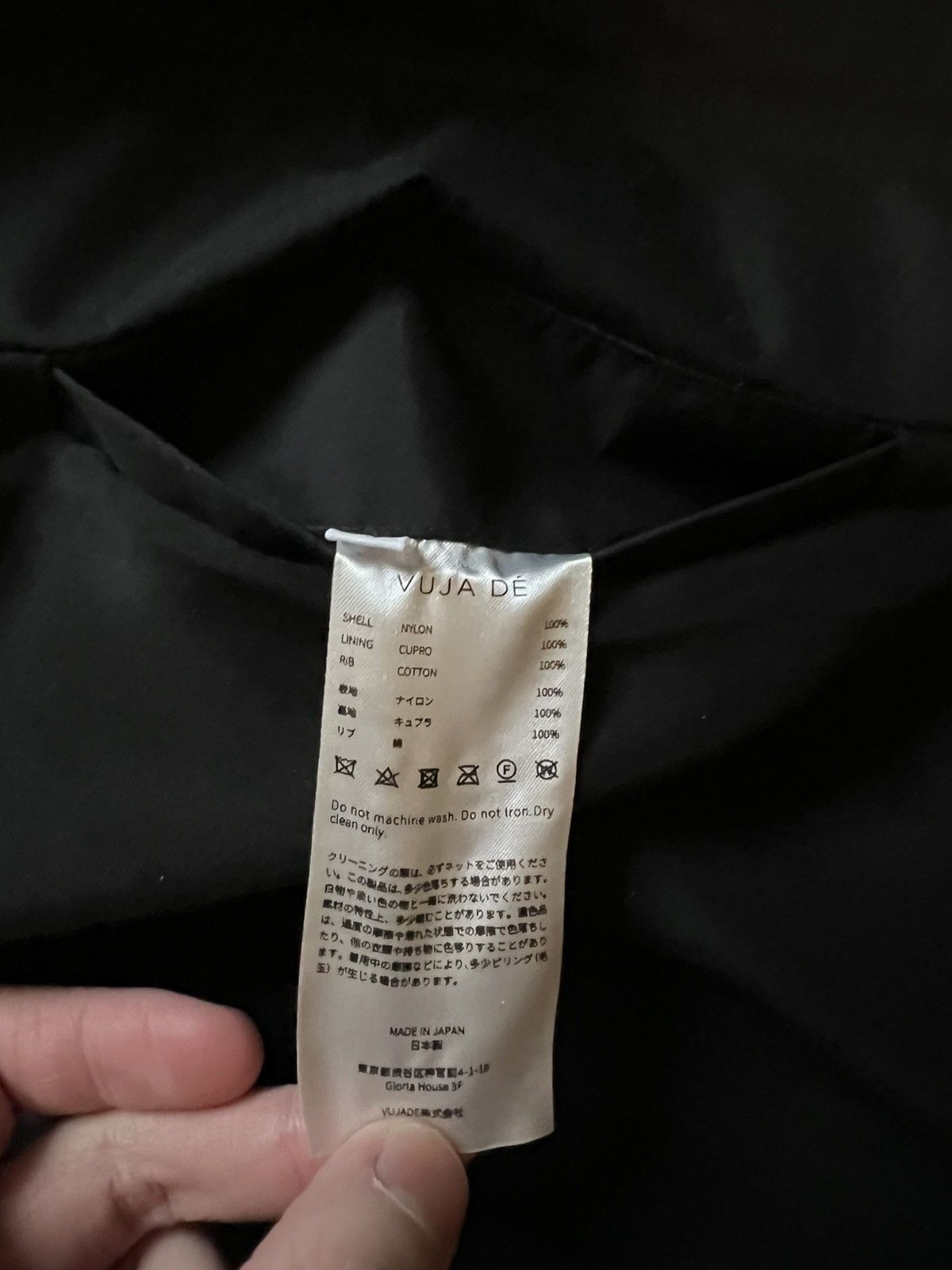 Vuja De Vuja De Enzo Jacket Size US M / EU 48-50 / 2 - 5 Thumbnail