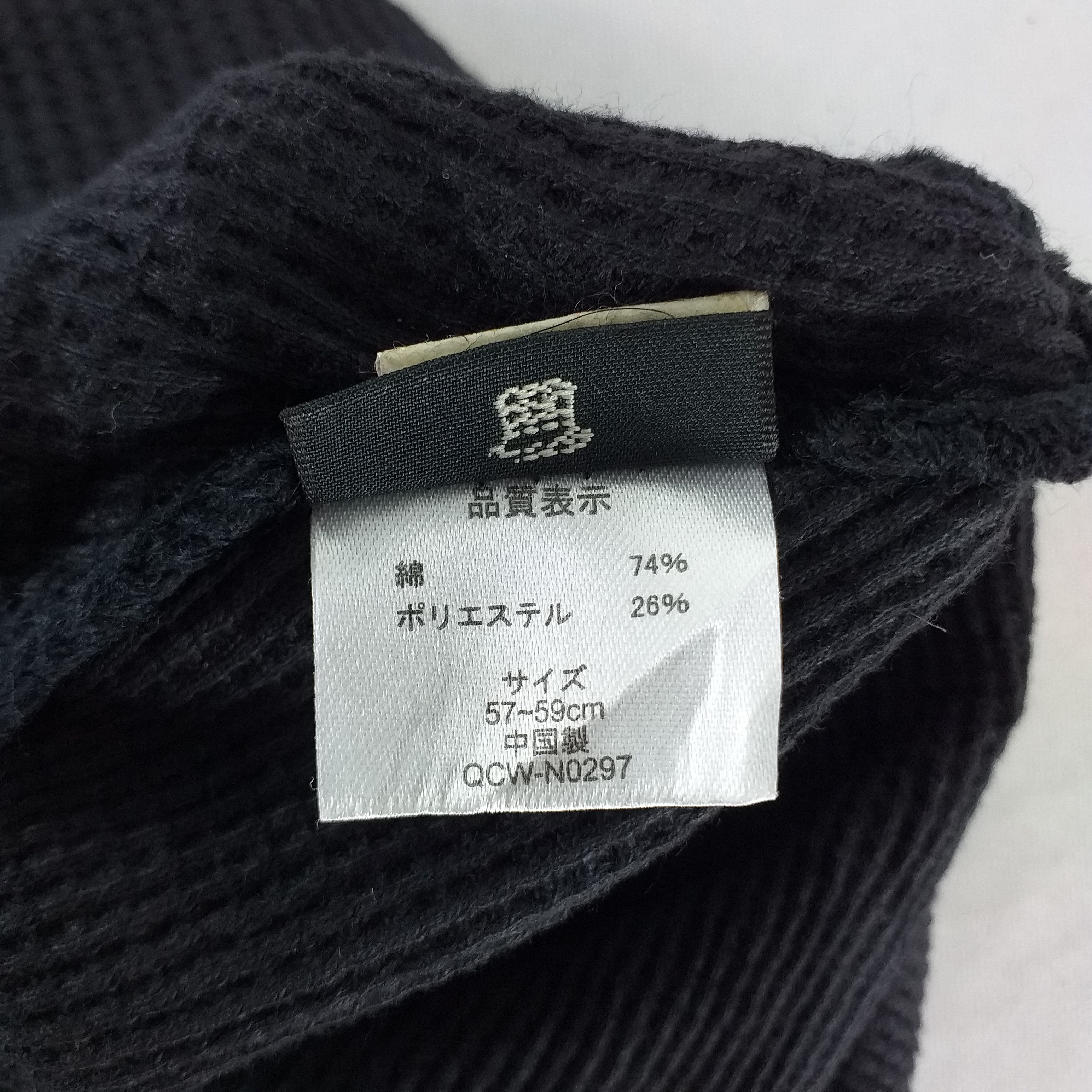 Japanese Brand Basiquenti 7th Anniversary Snow Cap Hat Beanie BN259 Size ONE SIZE - 5 Thumbnail