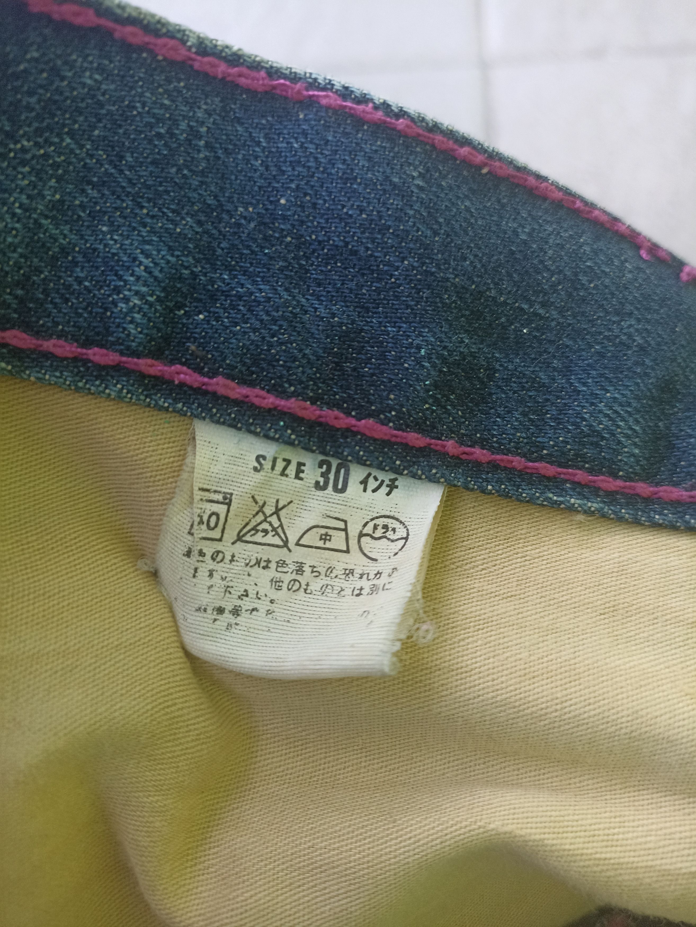 Fragment Design × Levi's Levi's x Fragment Design jeans Size US 30 / EU 46 - 5 Thumbnail