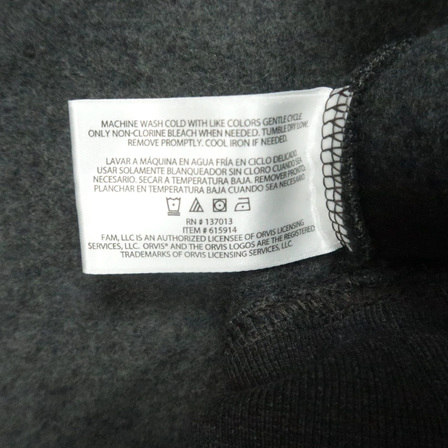 Orvis Orvis Pullover Men 2XL Gray Signature Sweatshirt Fleece Quarter Zip NWT Mock Neck Casual Size US XXL / EU 58 / 5 - 6 Thumbnail