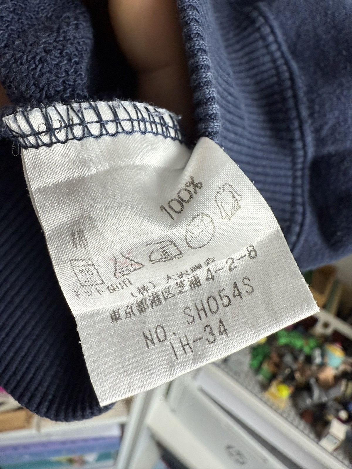 Lacoste × Vintage Vintage 90s Lacoste big logo navy boxy sweatshirt L old money Size US L / EU 52-54 / 3 - 6 Thumbnail