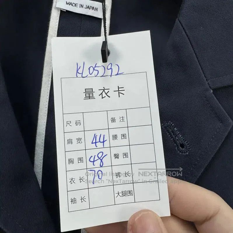 Thom Browne Thom Browne Men's Long Sleeve Navy Coat . Size US S / EU 44-46 / 1 - 9 Thumbnail