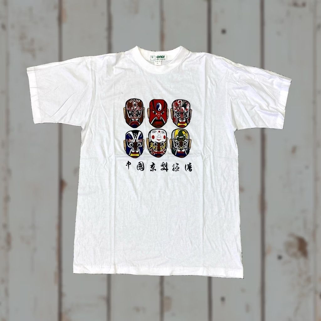 Vintage VINTAGE Mask T Shirt Mens XL White Graphic Tee 80s Masquerade Stitch Crew Neck Short Sleeve Size US XL / EU 56 / 4 - 1 Thumbnail