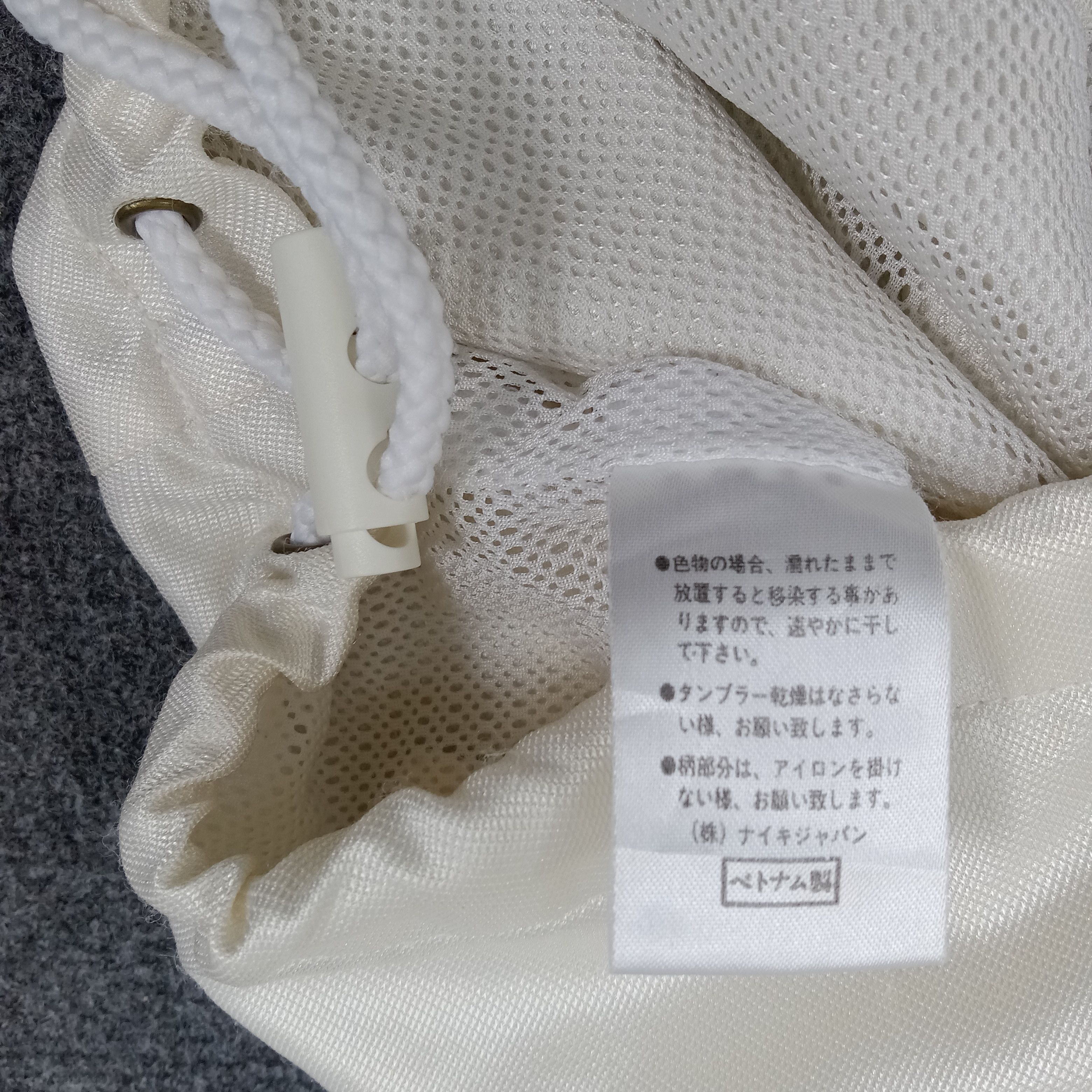Nike × Vintage Nike American Sports Style Big Swoosh Jacket Size US XL / EU 56 / 4 - 12 Thumbnail