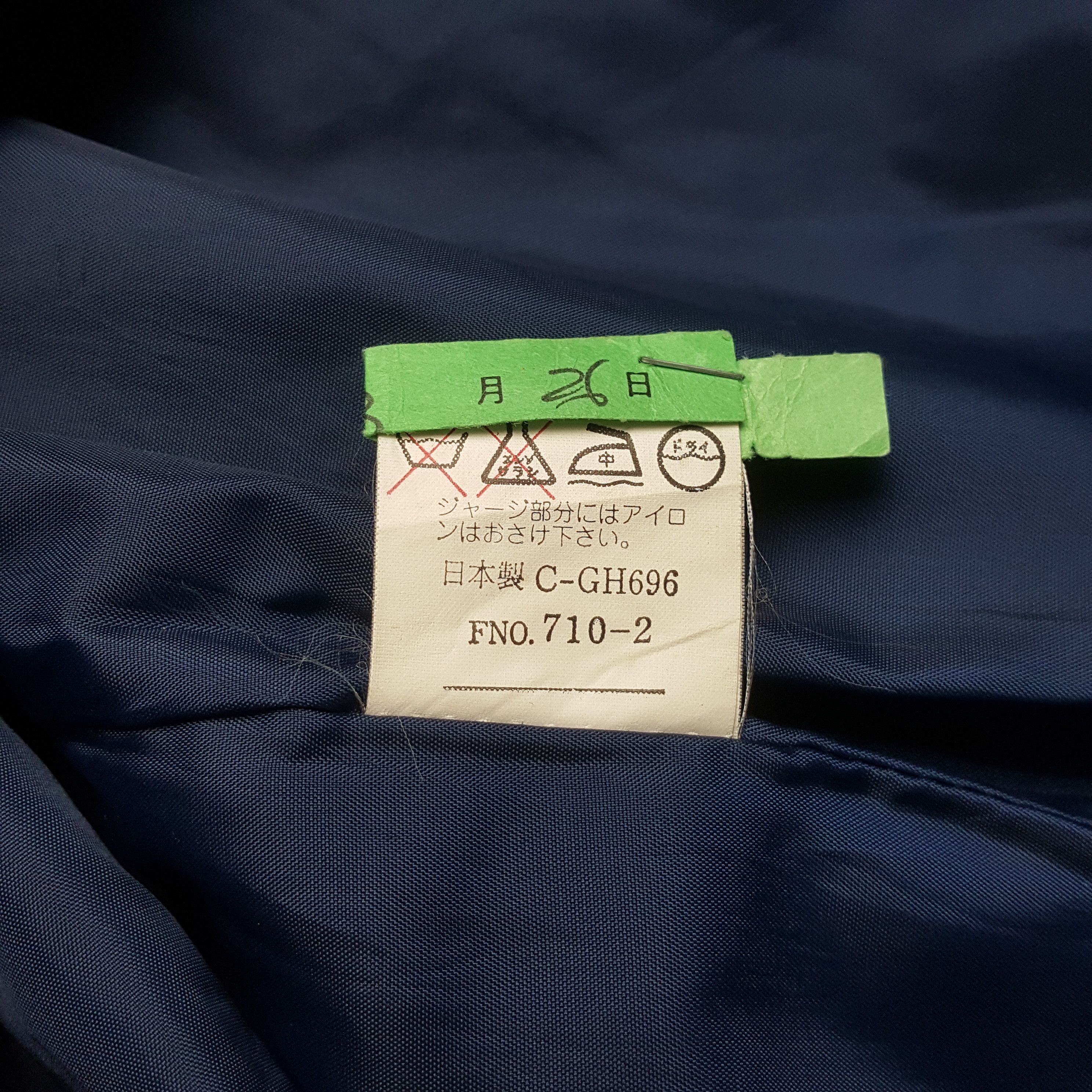 Vintage Vintage New York City Varsity Streetwear Jacket C324N14 Size US M / EU 48-50 / 2 - 8 Thumbnail