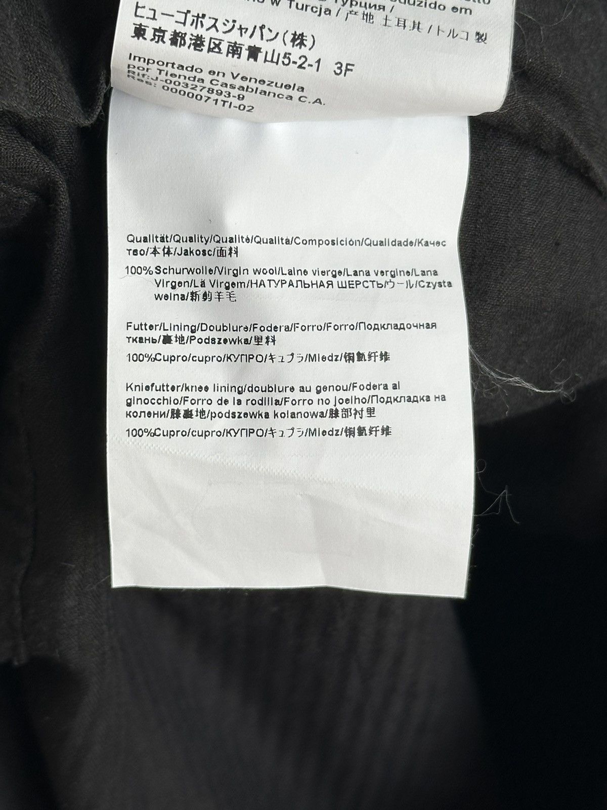 Hugo Boss Hugo Boss x Loro Piana Suit Blazer & Trousers Super 150 Wool Size 40R - 22 Thumbnail