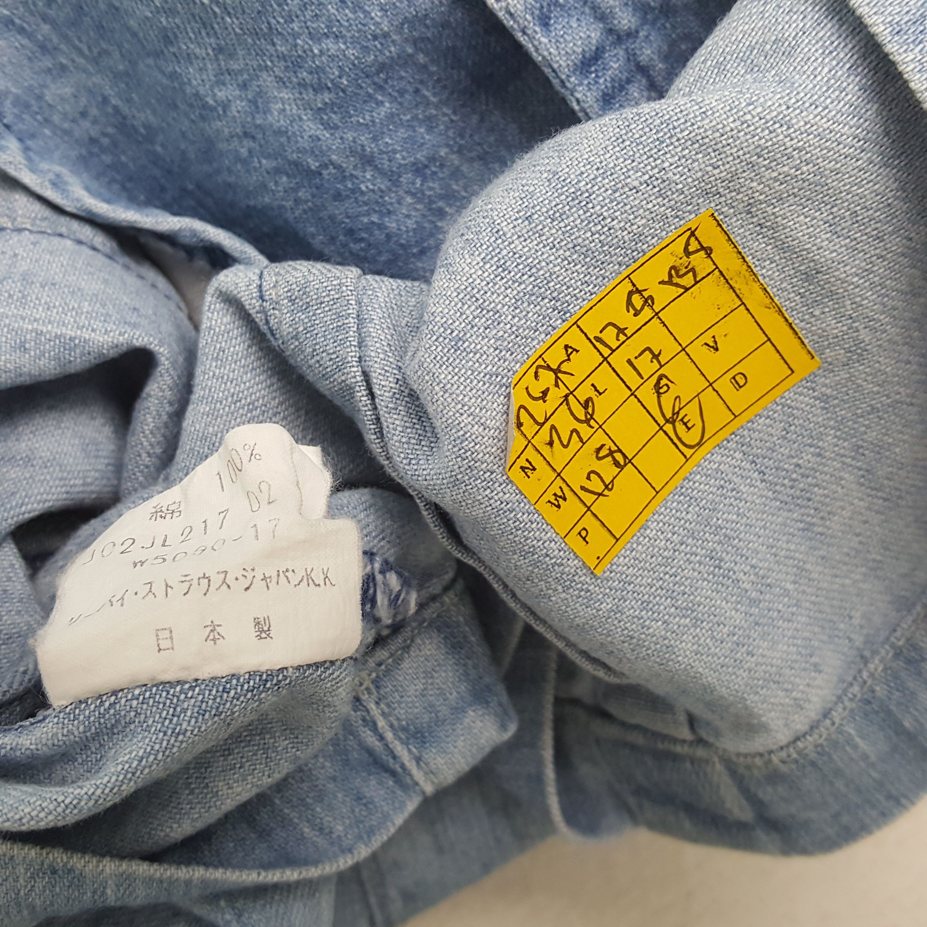 Levi's × Levi's Vintage Clothing × Vintage Vintage LEVI'S American Style Denim Vests C267n36 Size S / US 4 / IT 40 - 4 Thumbnail