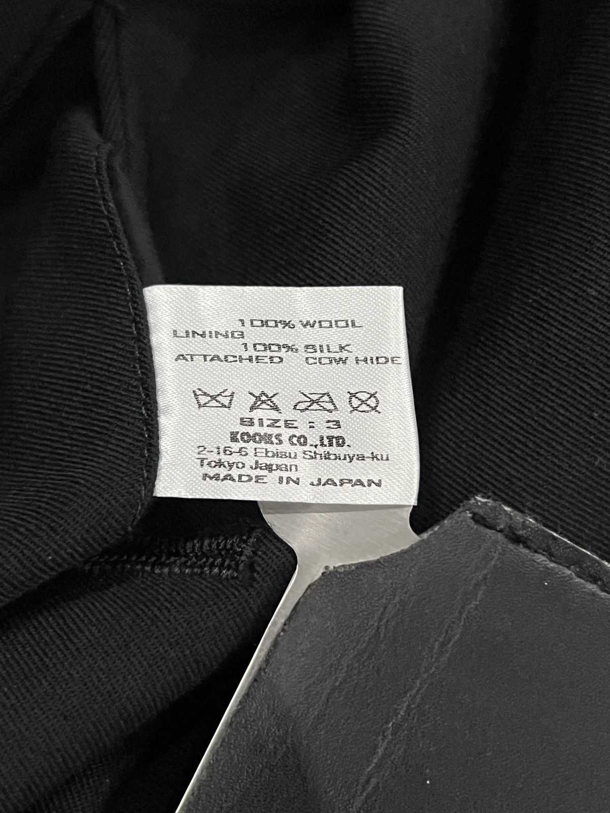 Number (N)ine Number (N)ine FW06 “Noir” Runway Leather Stripe Flared Trous Size 38R - 13 Thumbnail