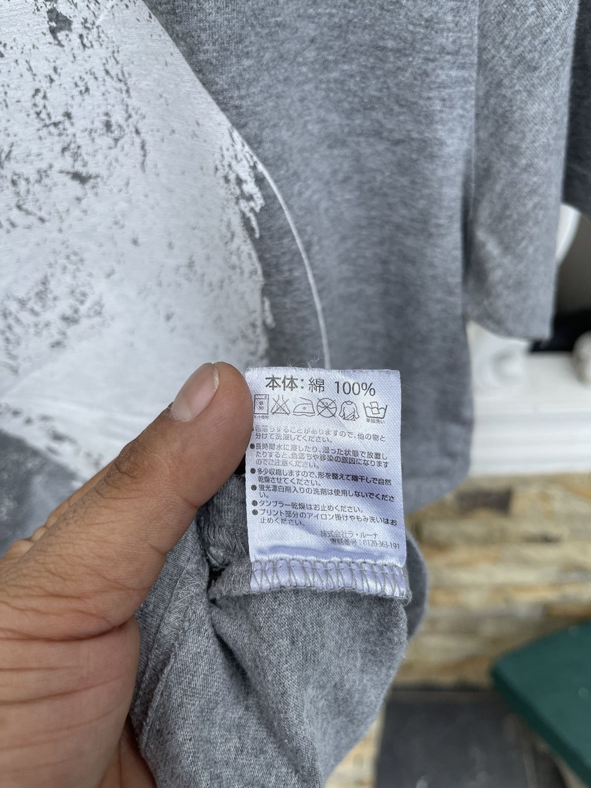 Number (N)ine Last Drop🔥Rare🔥Number (N)ine X Marlboro Tee Size US M / EU 48-50 / 2 - 7 Thumbnail
