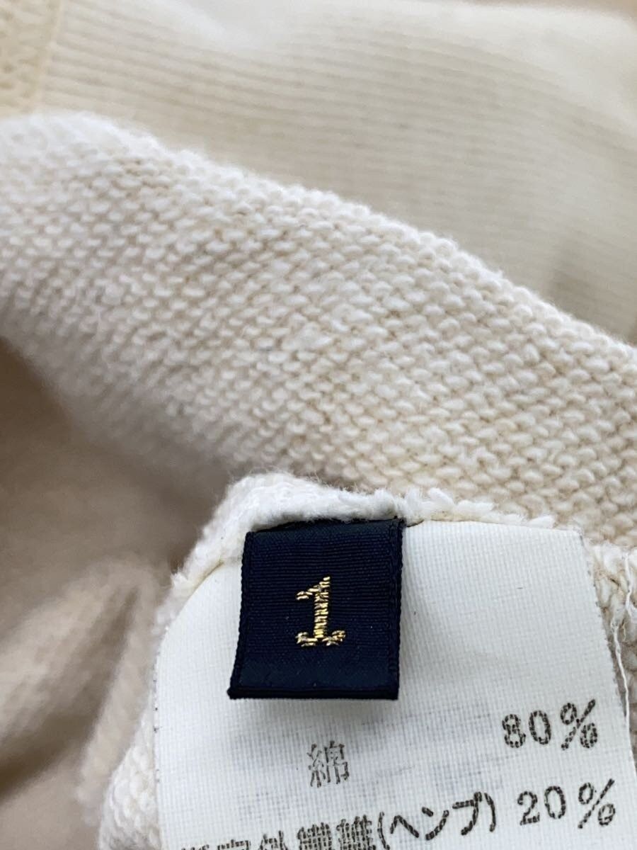 Kapital Cardigan Size US S / EU 44-46 / 1 - 4 Thumbnail