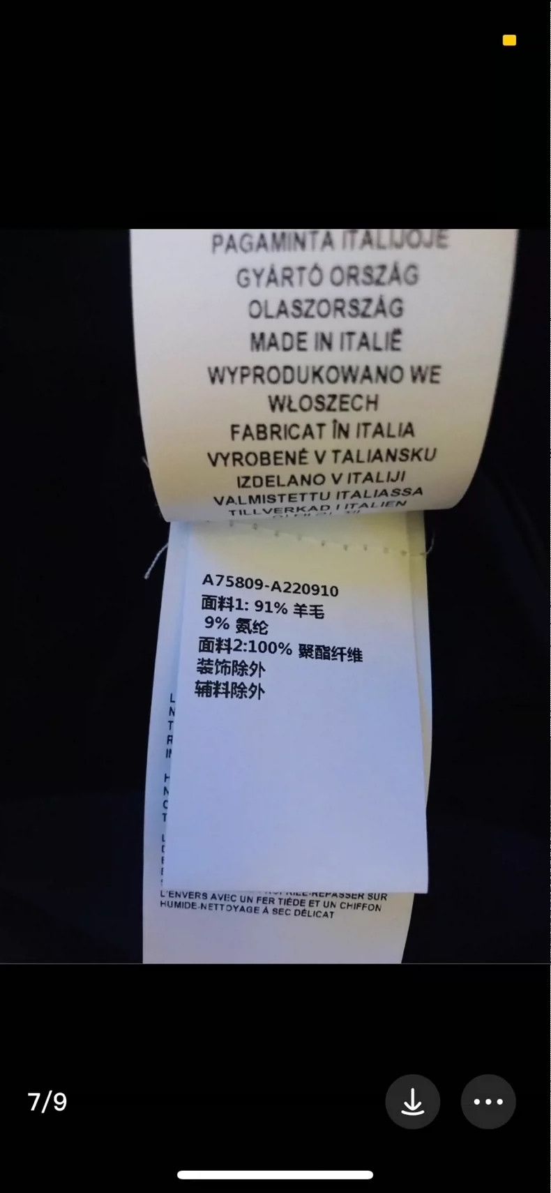Versace Versace Wear a jacket on both sides Size M / US 6-8 / IT 42-44 - 8 Thumbnail