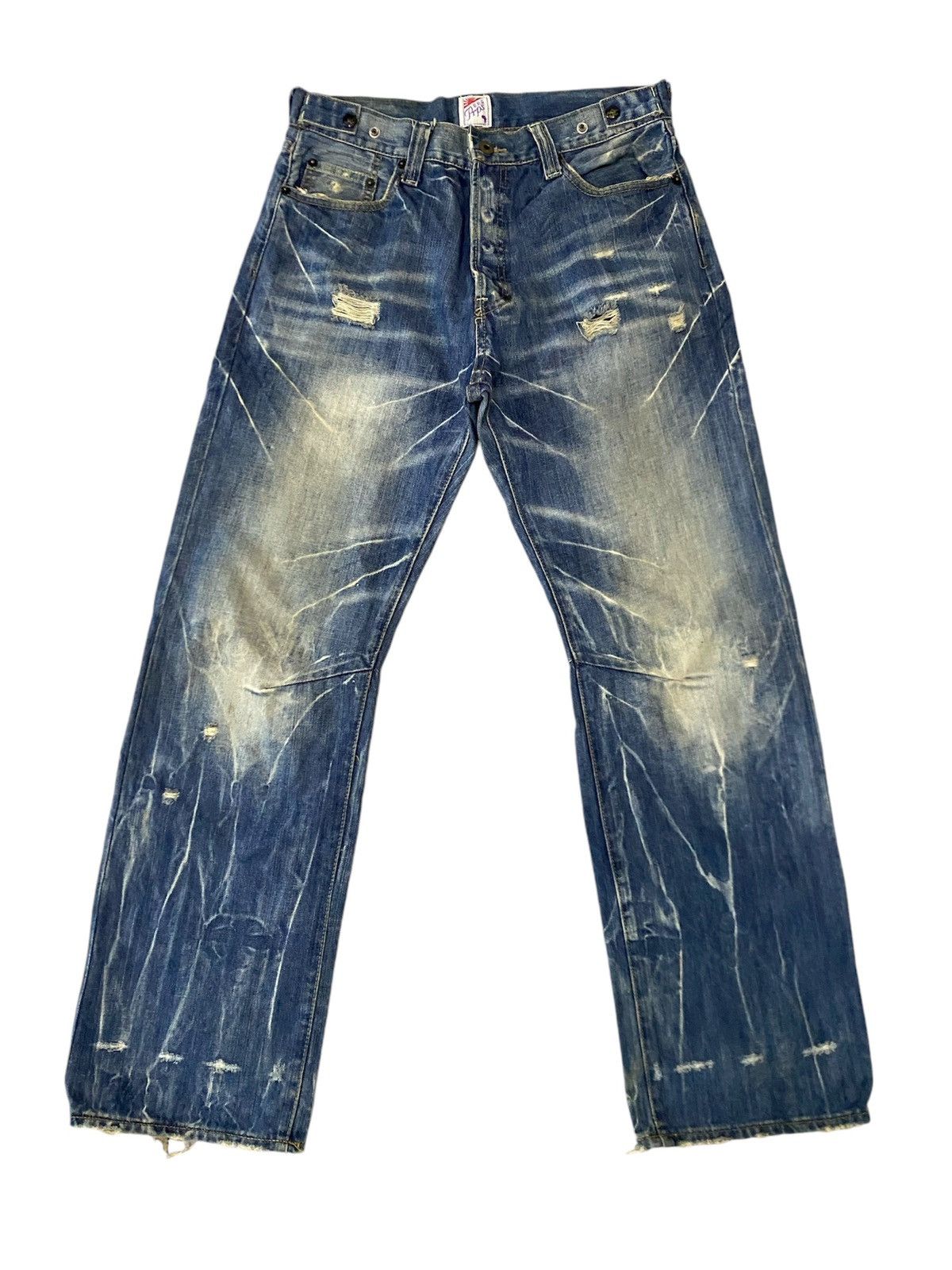 PRPS DISTRESS BAGGY DESIGN