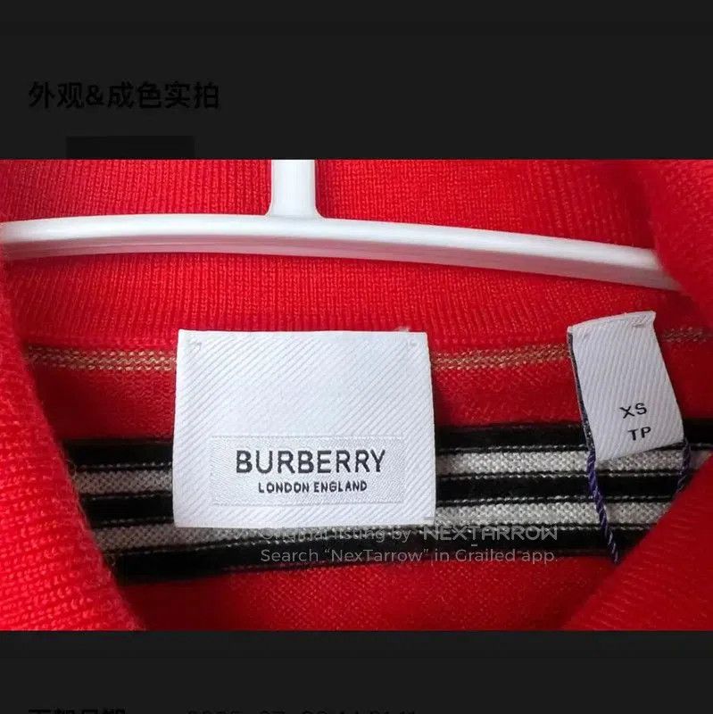Burberry Burberry Red Striped Wool Women's T-Shirt. Size XS / US 0-2 / IT 36-38 - 4 Thumbnail