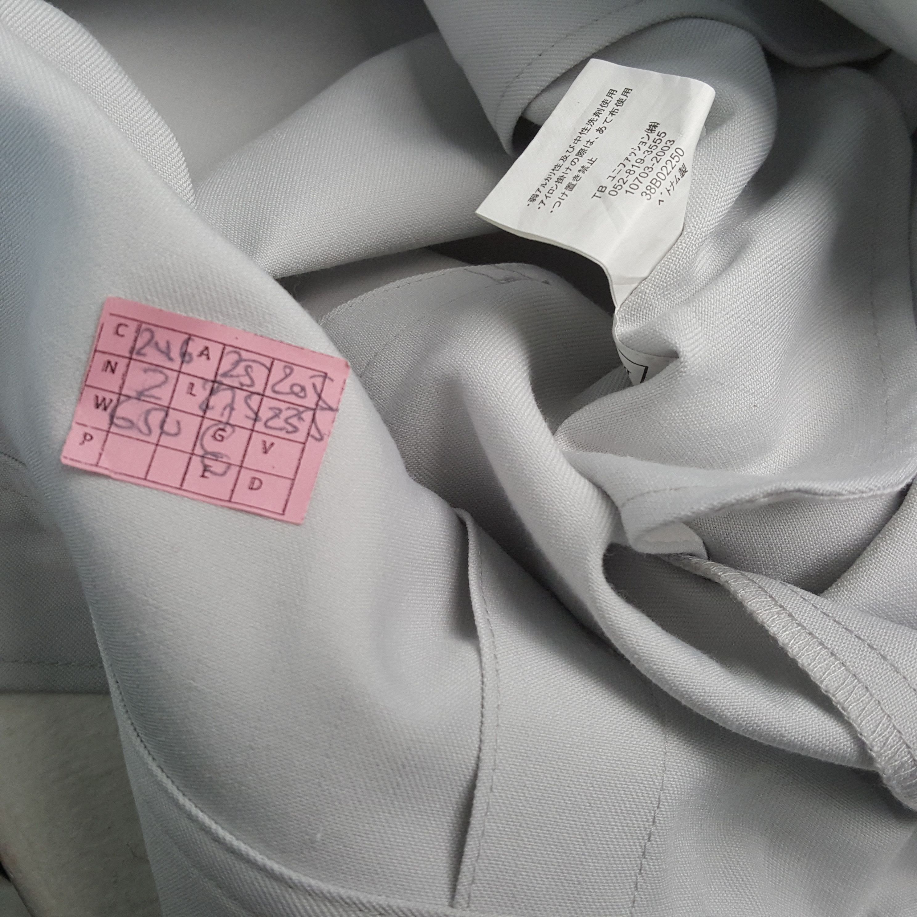 Japanese Brand × Vintage TRD TOYOTA RACING DEVELOPMENT Motorsports Custom Jacket Size US XL / EU 56 / 4 - 8 Thumbnail
