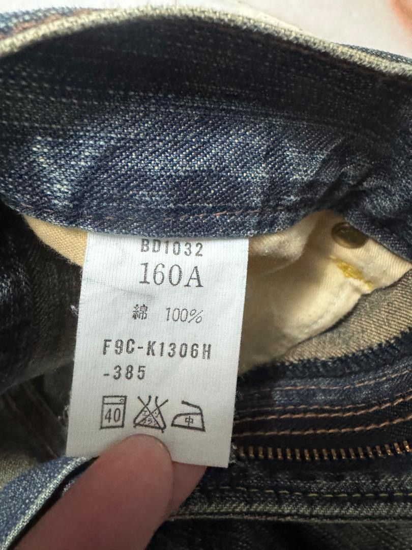 Other INSANE 90s Big John Rusty Mudwash Baggy Denim Jeans Sick Size US 27 - 11 Thumbnail