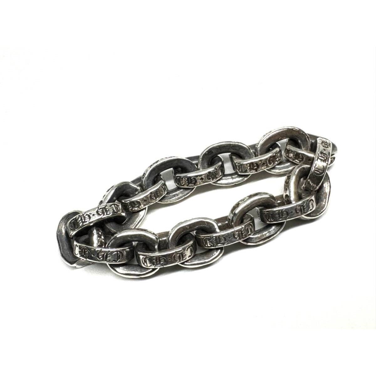 Chrome Hearts Chrome Hearts Paper Chain Silver Ring 925 Size ONE SIZE - 5 Thumbnail