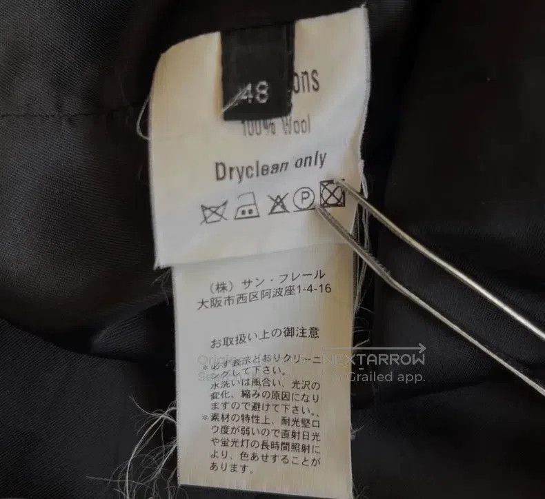 Raf Simons Raf Simons 2004AW woollen suit jacket Size 48R - 4 Thumbnail