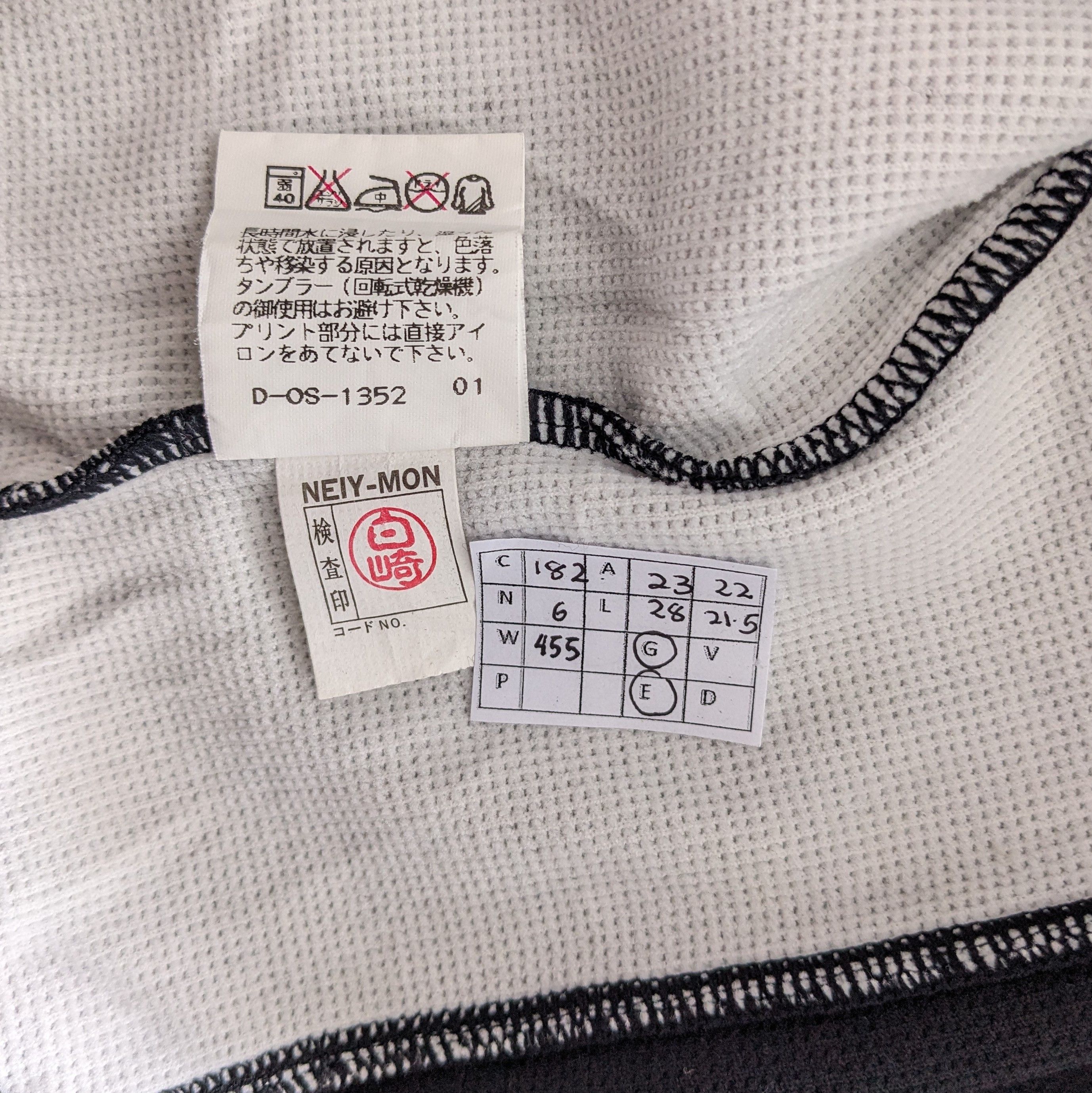 Vintage Vintage WILSON CHICAGO USA Sportswear style Sweatshirt Size US L / EU 52-54 / 3 - 10 Thumbnail