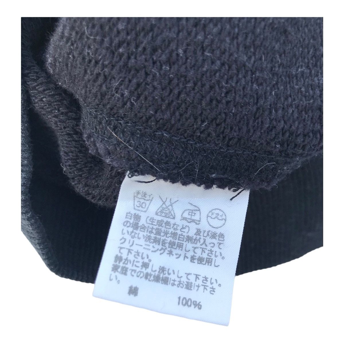 Final Home Final Home Sweater Hoodie Size US S / EU 44-46 / 1 - 16 Thumbnail