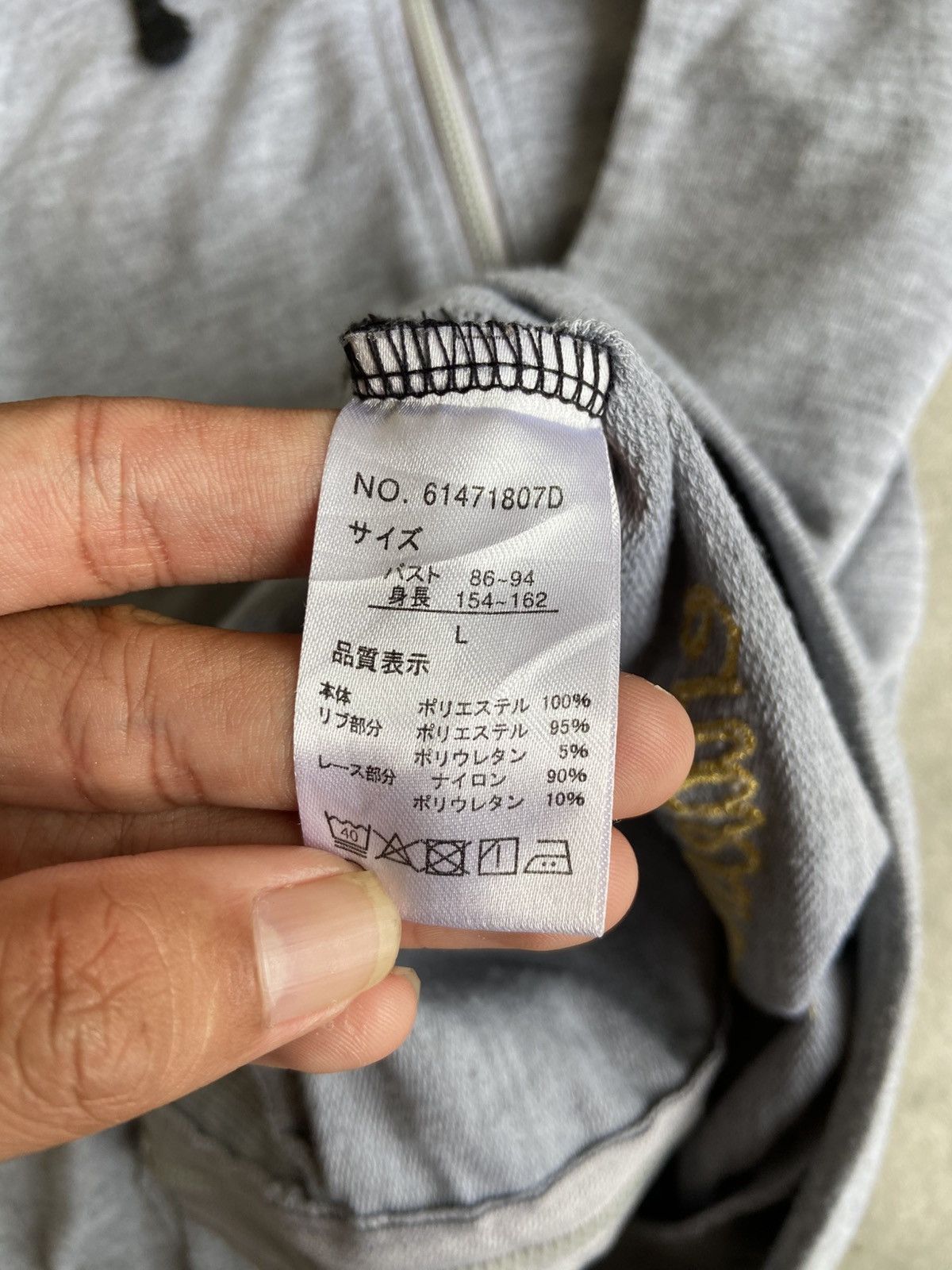 If Six Was Nine × Japanese Brand × Le Grande Bleu (L.G.B.) Blooming Flwr Hoodie Size US L / EU 52-54 / 3 - 7 Thumbnail