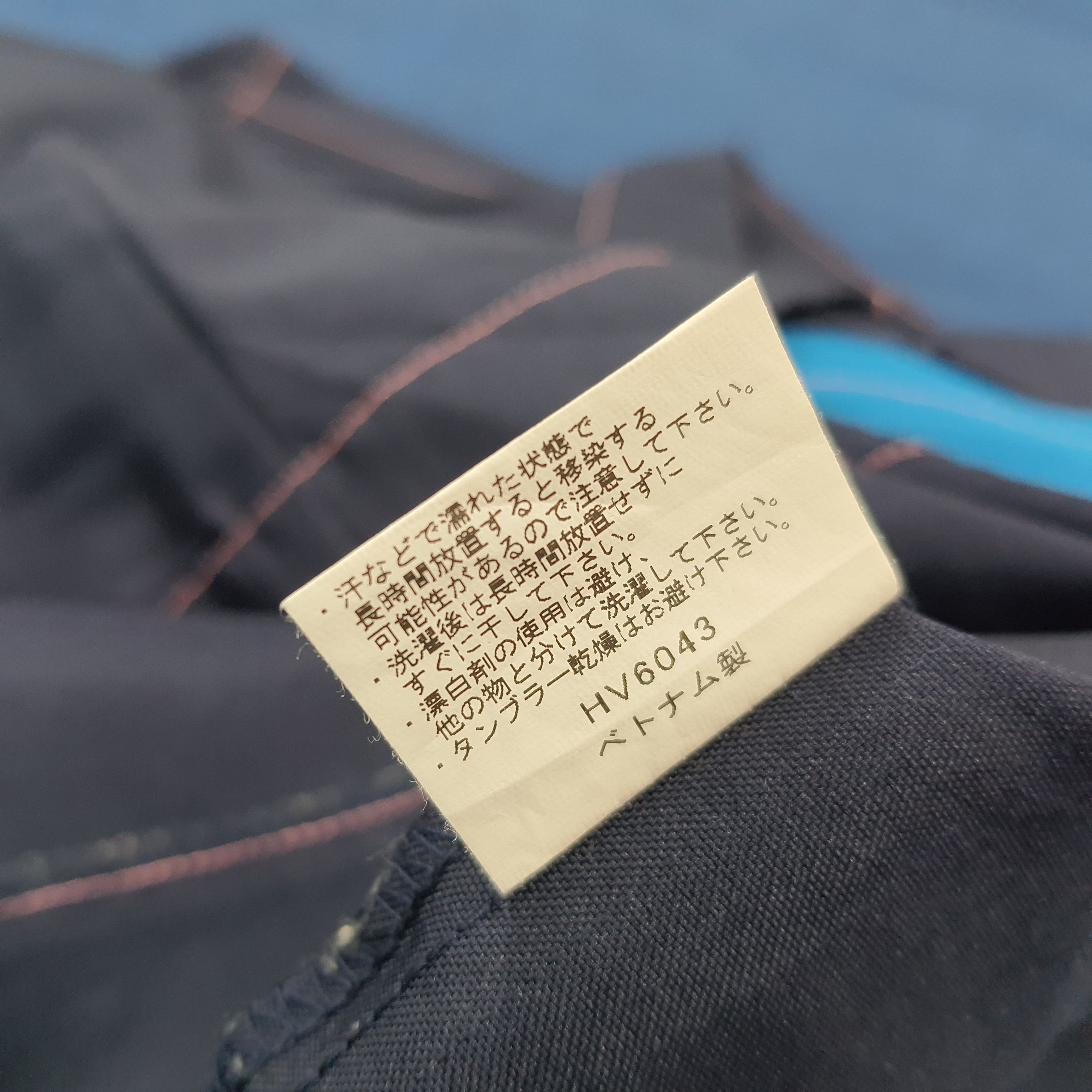 Japanese Brand Vintage Family Mart Japan Staff Uniform Work Jacket C299N68 Size US S / EU 44-46 / 1 - 6 Thumbnail