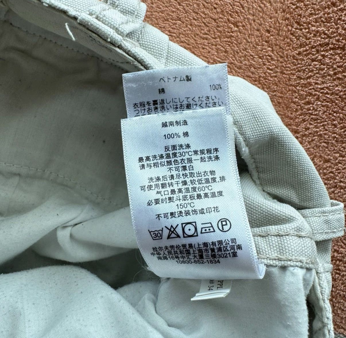Denim & Supply Ralph Lauren Ralph Lauren Denim Supply Patch Print Canvas Shorts K22 Size US 27 - 5 Thumbnail