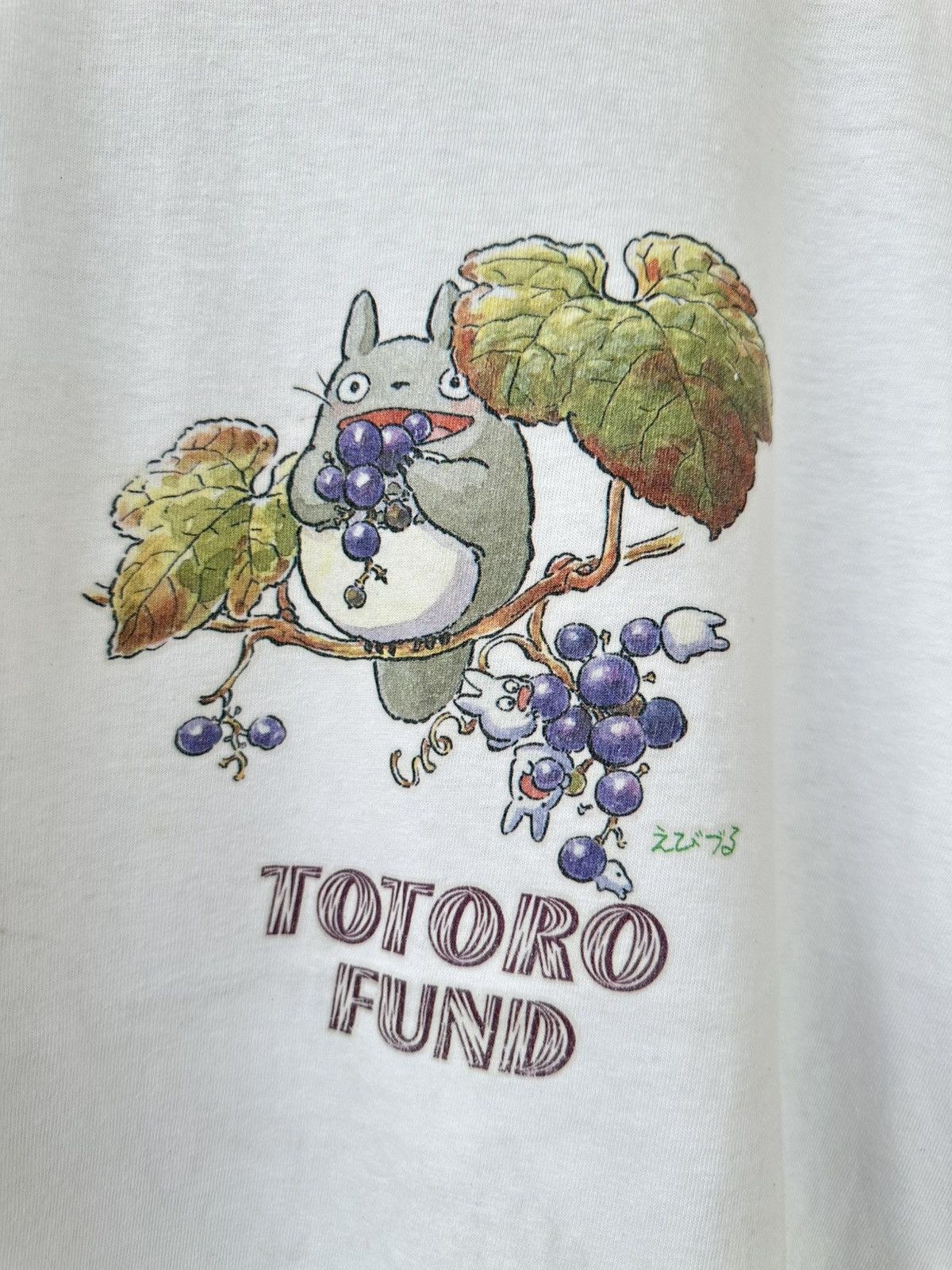 Anime RARE Vintage 90s Totoro Fund Anime Tee Size US L / EU 52-54 / 3 - 2 Thumbnail