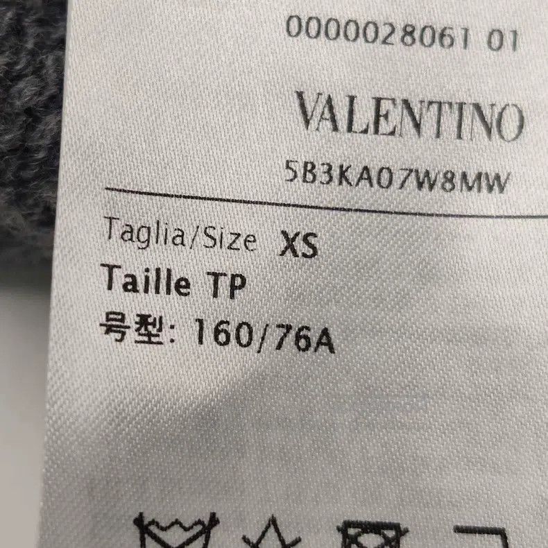 Valentino Valentino Wool single-breasted V-neck jacket Size XS / US 0-2 / IT 36-38 - 5 Thumbnail