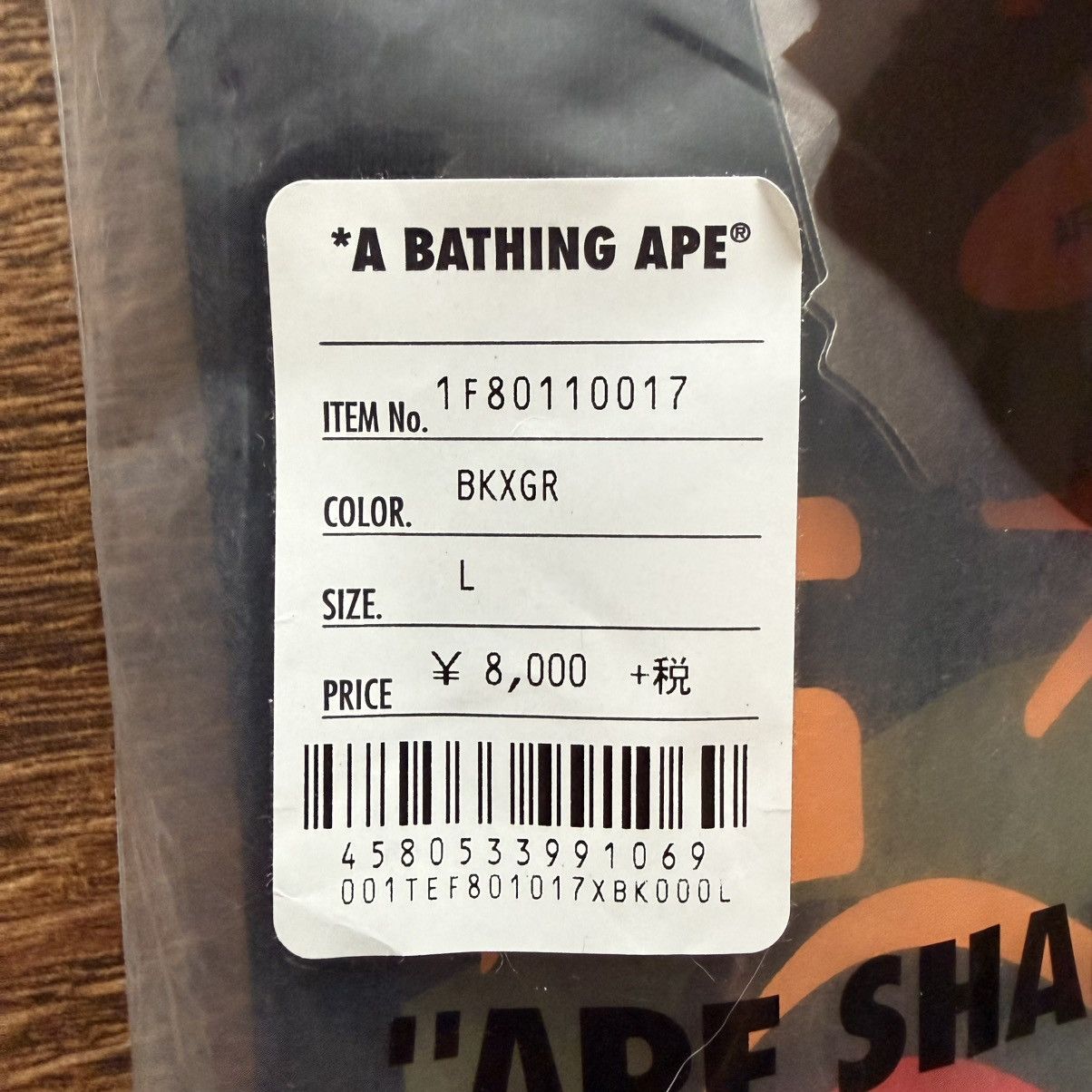 Bape Bape shark funthera militia t-shirt Size US L / EU 52-54 / 3 - 12 Thumbnail
