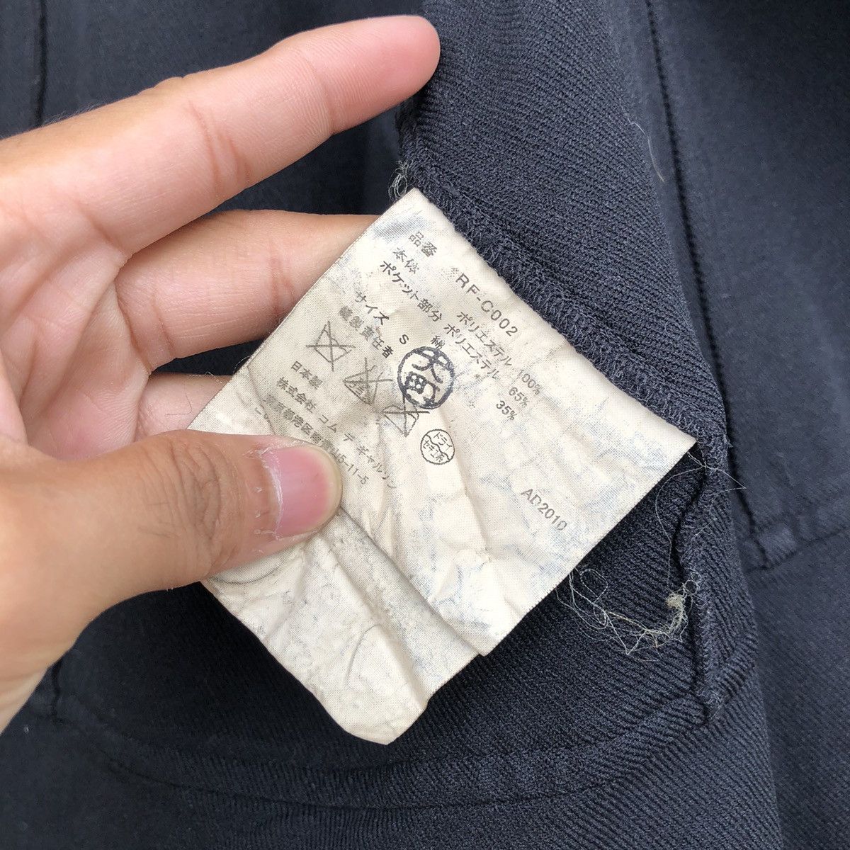 Comme des Garcons Comme Des Garcons Comme Des Garcons Dovetail Blazer Size S / US 4 / IT 40 - 4 Thumbnail